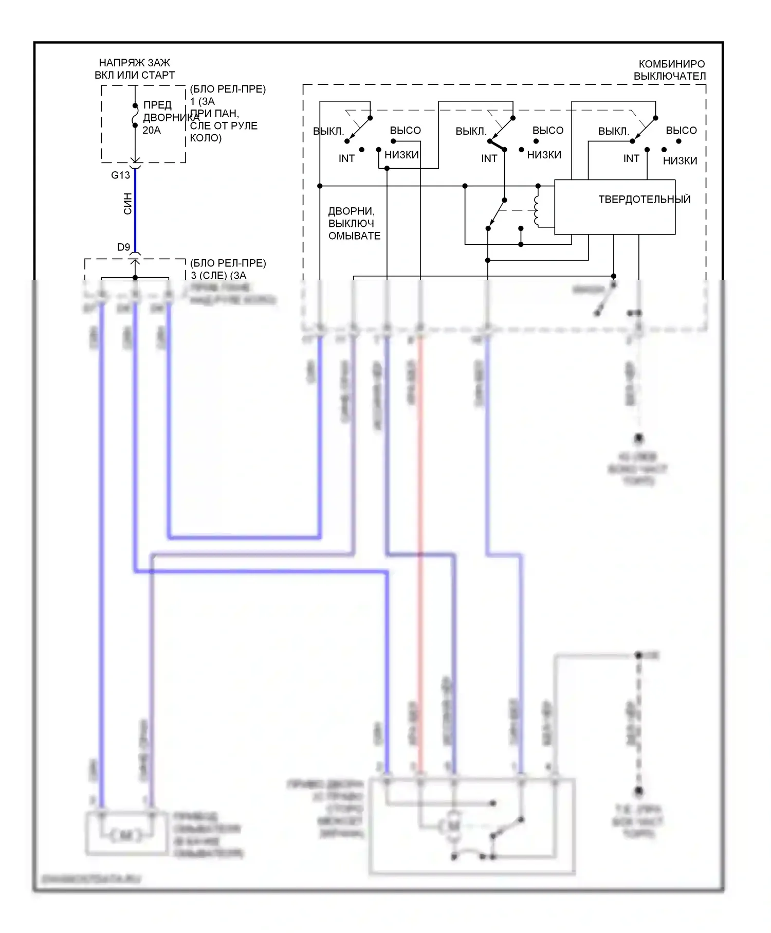 Tacoma Toyota I рестайлинг (2000-2004): Интервал дворников и омывателей монтажной электросхемой 