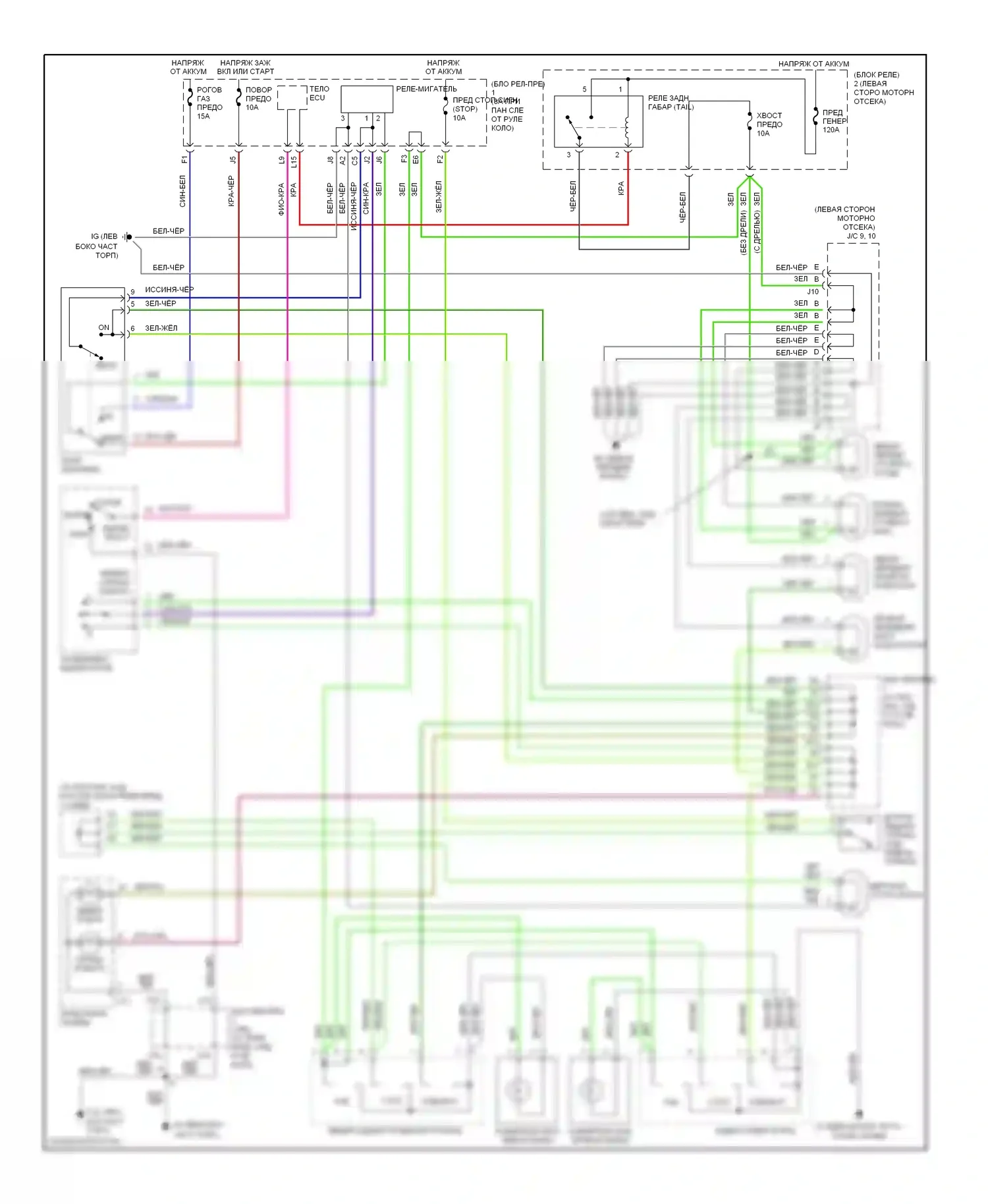 Tacoma Toyota I рестайлинг (2000-2004): Электросхема фар и фонарей 
