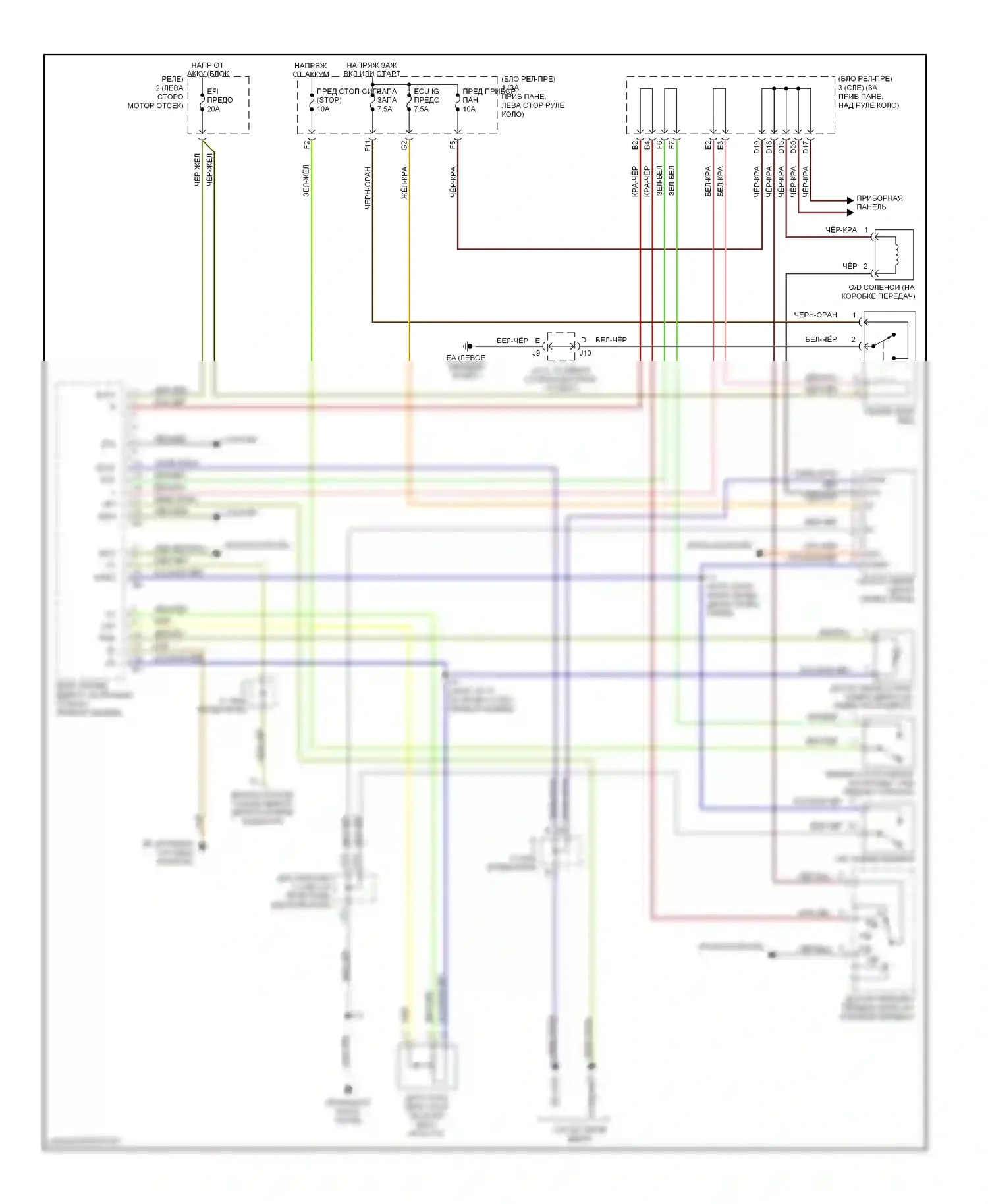 Tacoma Toyota I рестайлинг (2000-2004): 2.4l, электросхема автоматической коробки передач 
