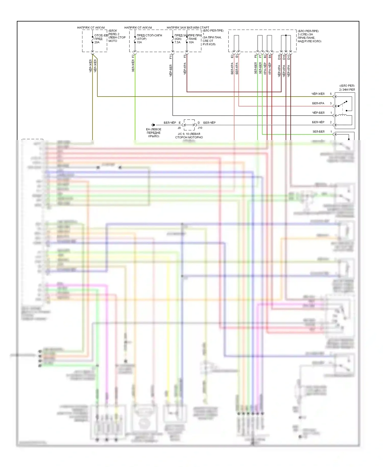 Tacoma Toyota I рестайлинг (2000-2004): 2.7l, электросхема автоматической коробки передач 