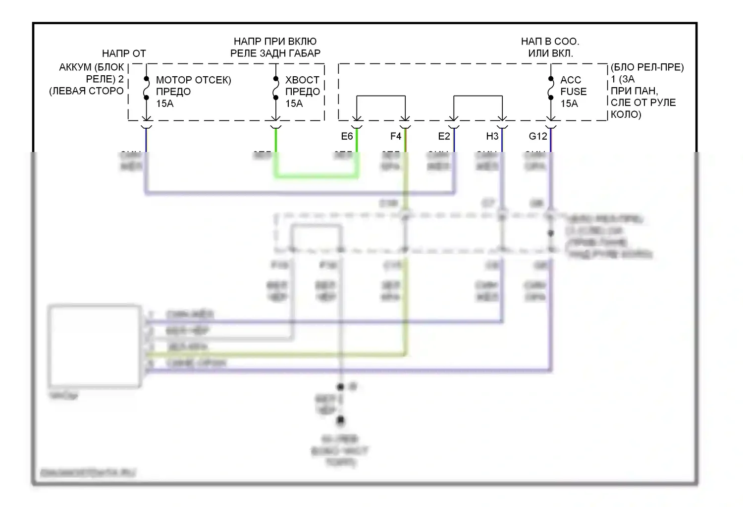 Tacoma Toyota I рестайлинг (2000-2004): Электросхема часов 