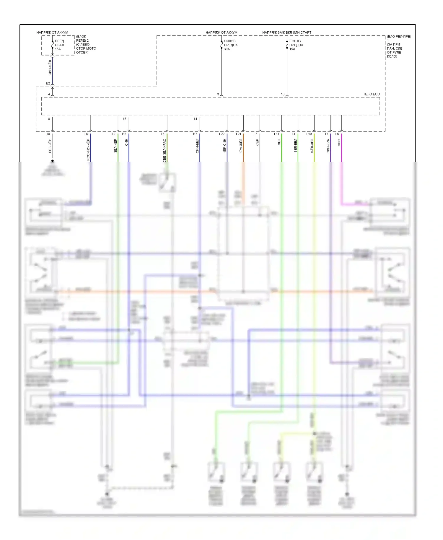 Tacoma Toyota I рестайлинг (2000-2004): Электросхема замка силовой двери 