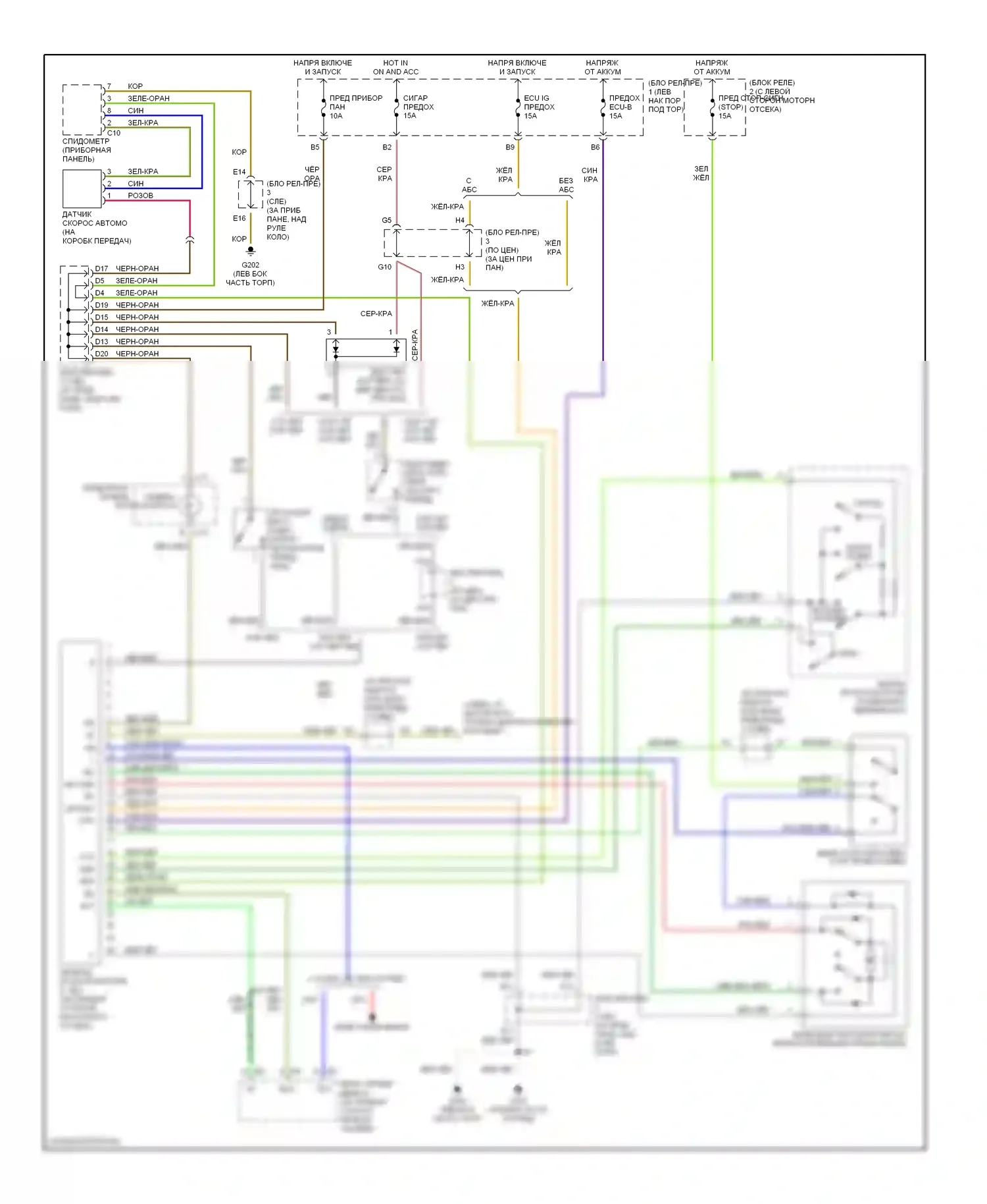 Tacoma Toyota I (1995-2000): 2.7l, электросхема круиз-контроля 