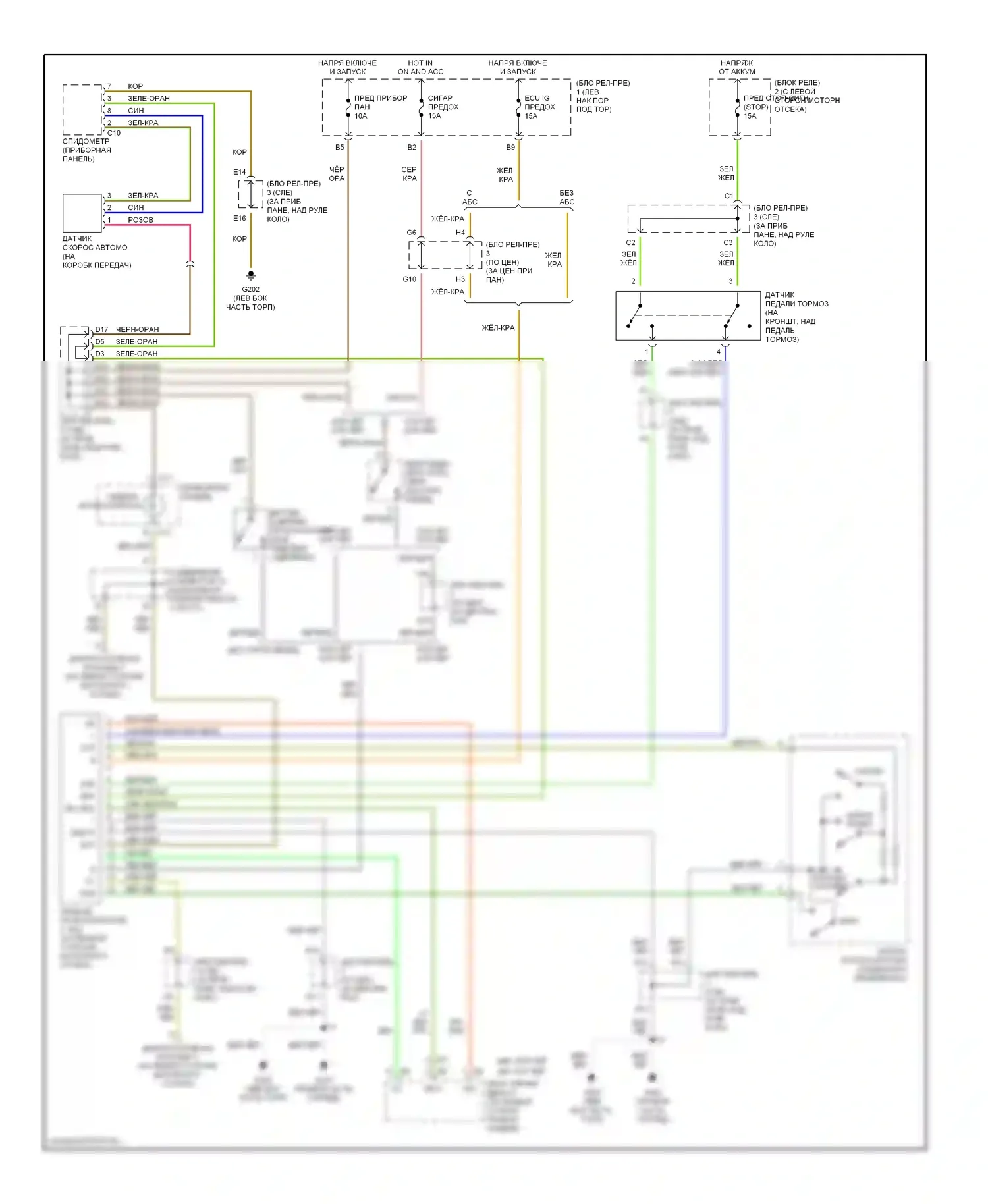 Tacoma Toyota I (1995-2000): 3.4l, электросхема круиз-контроля 
