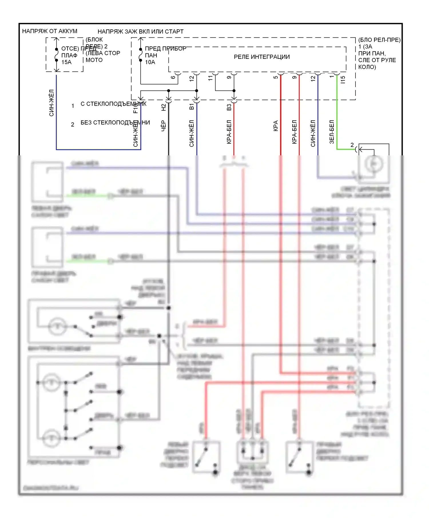 Tacoma Toyota I (1995-2000): Электросхема освещения салона 