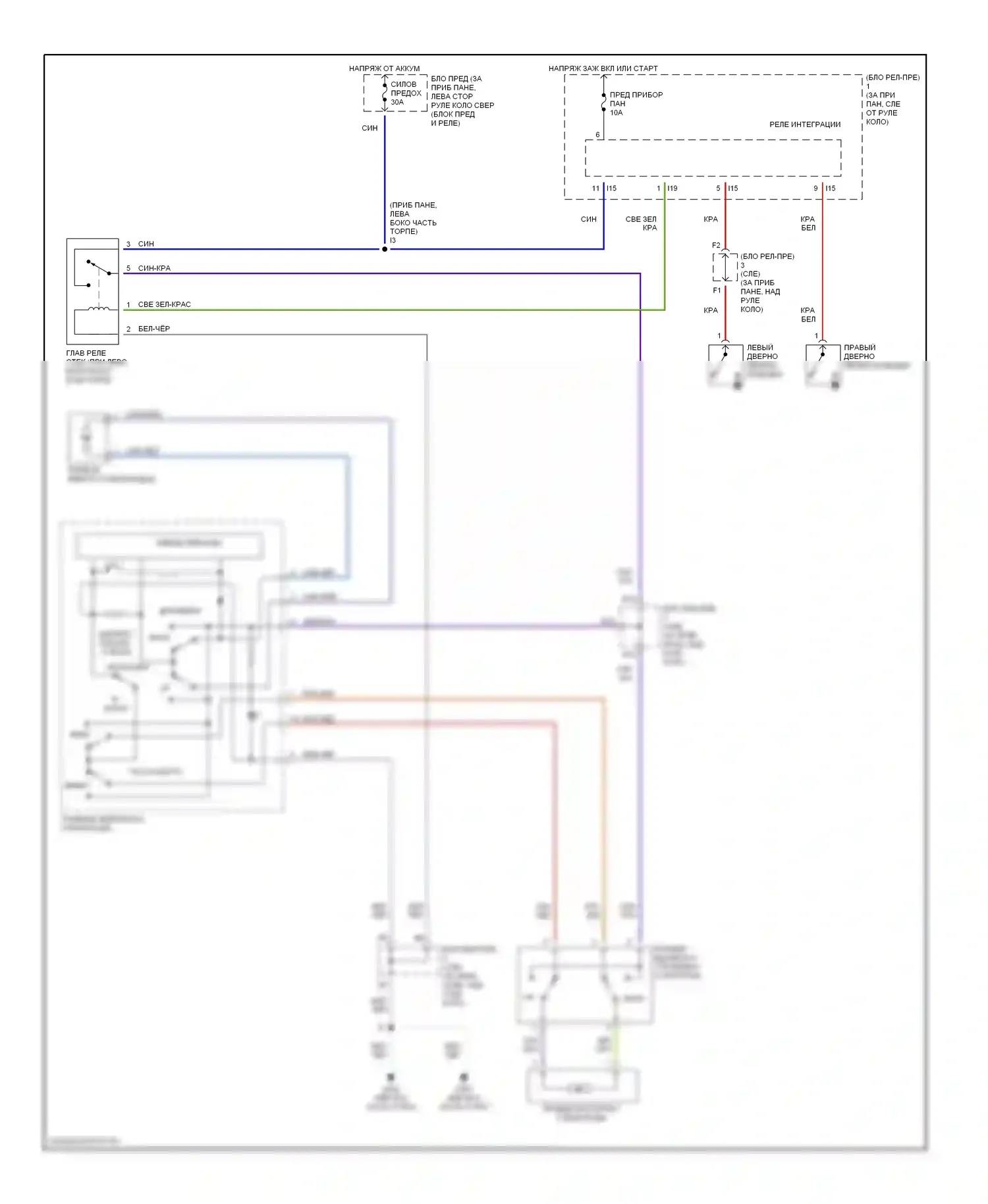 Tacoma Toyota I (1995-2000): Электросхема стеклоподъемника 