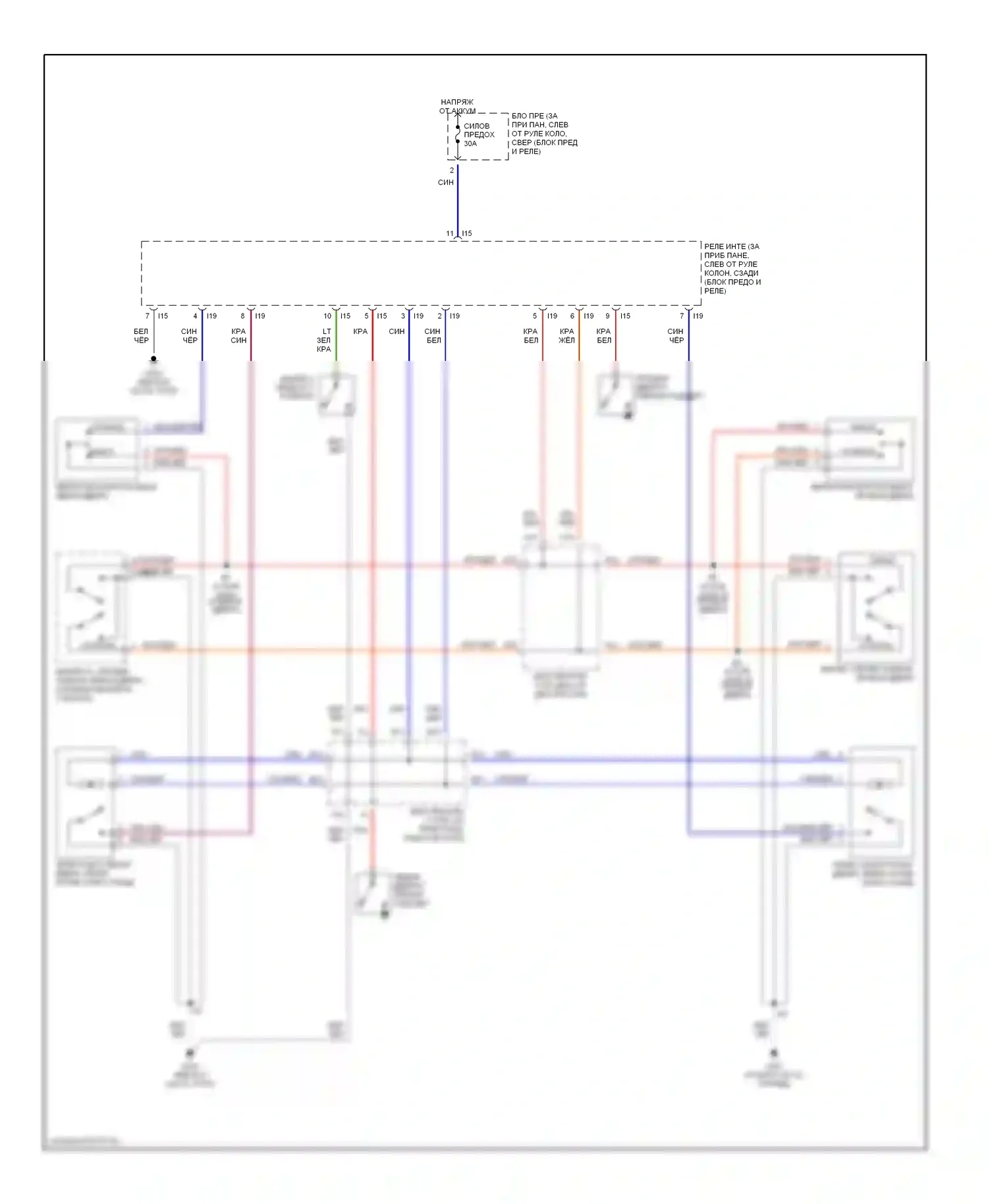 Tacoma Toyota I (1995-2000): Электросхема замка силовой двери 