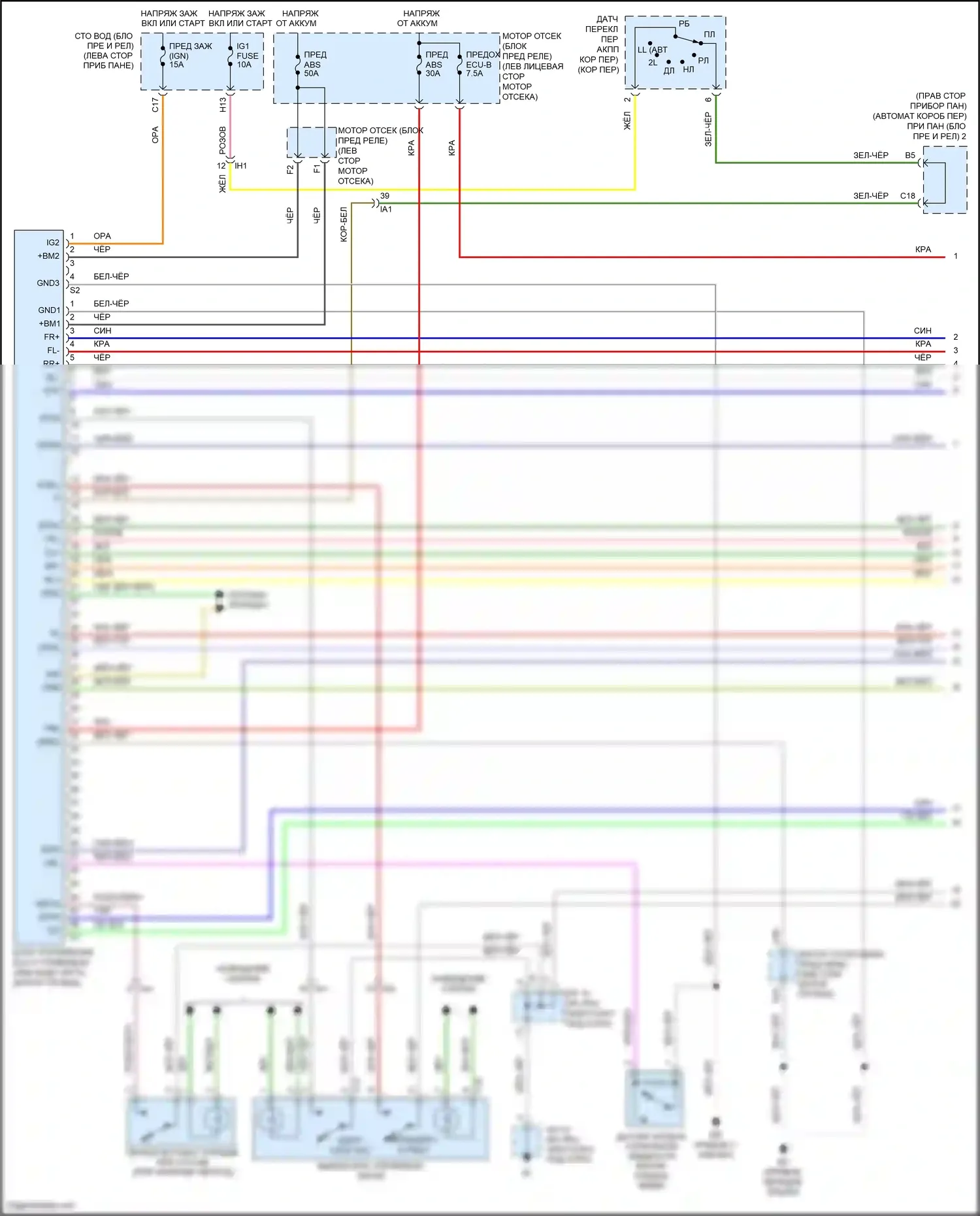 Tacoma Toyota II рестайлинг (2011-2015): Антиблокировочная система abs электросхема электрическая типа гидроусилителя (1 из 3) 