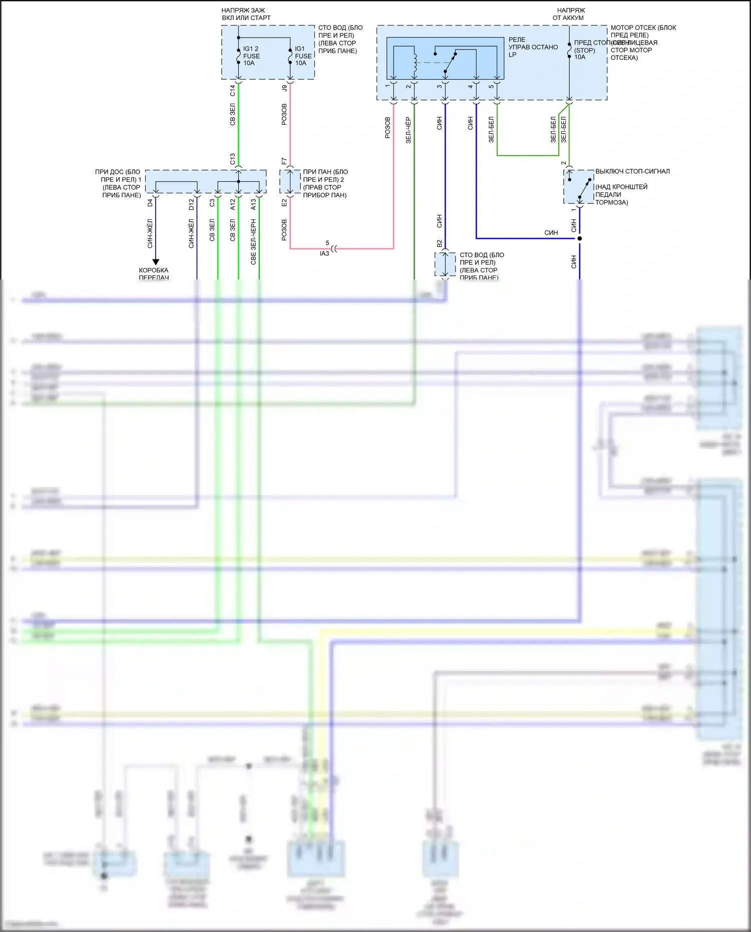 Tacoma Toyota II рестайлинг (2011-2015): Антиблокировочная система abs электросхема электрическая типа гидроусилителя (3 из 3) 