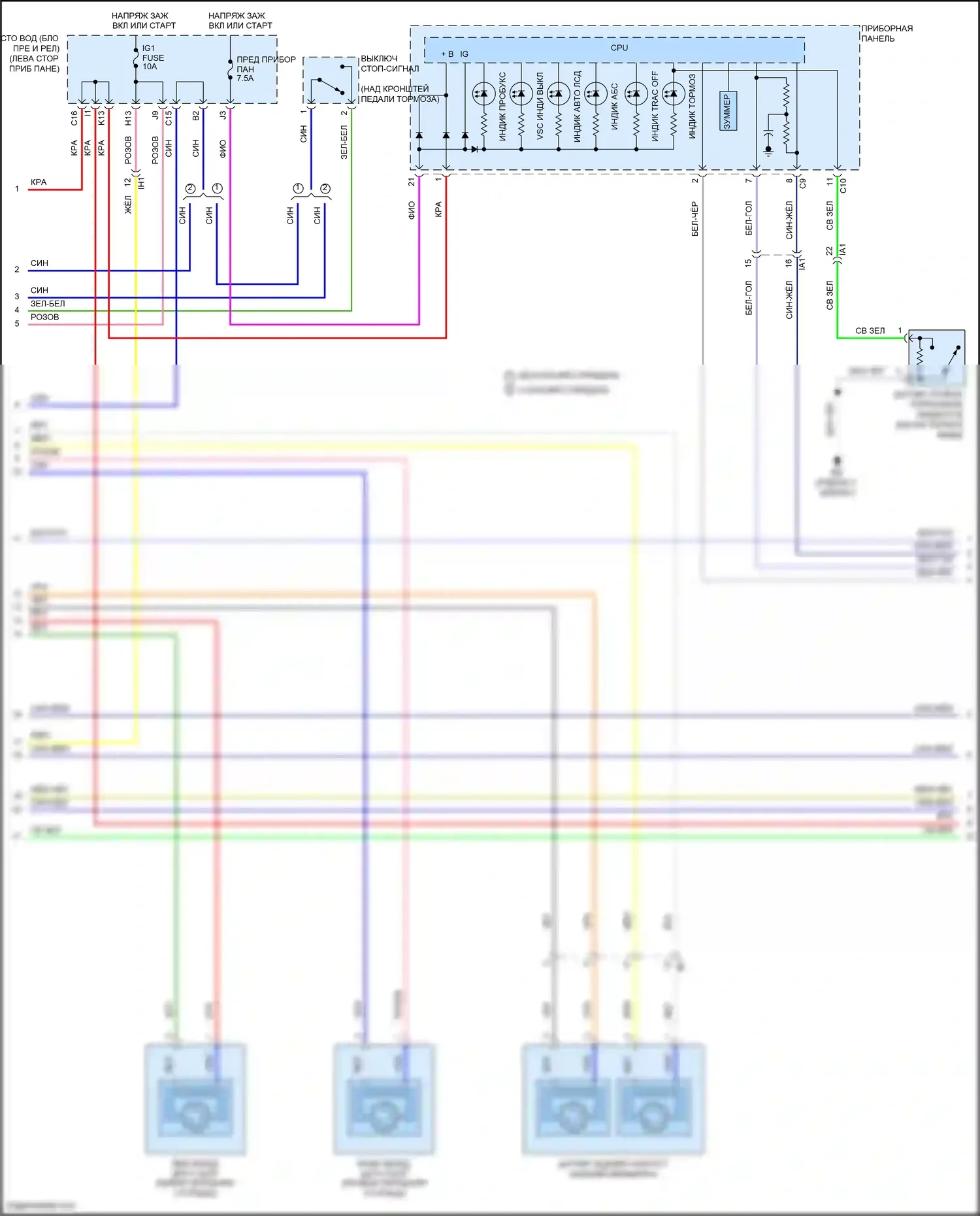 Tacoma Toyota II рестайлинг (2011-2015): Антиблокировочная система abs электросхема, тип вакуумного усилителя (2 из 3) 