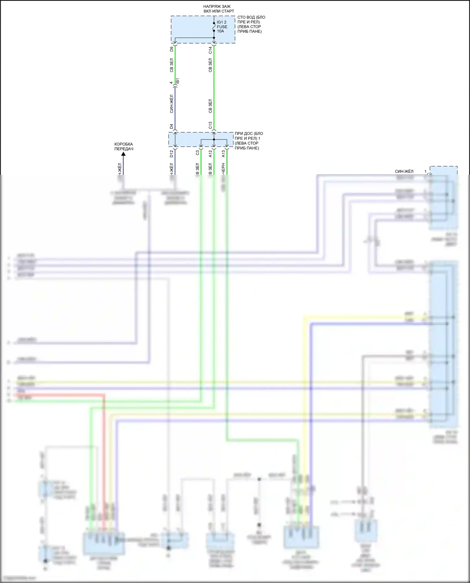 Tacoma Toyota II рестайлинг (2011-2015): Антиблокировочная система abs электросхема, тип вакуумного усилителя (3 из 3) 