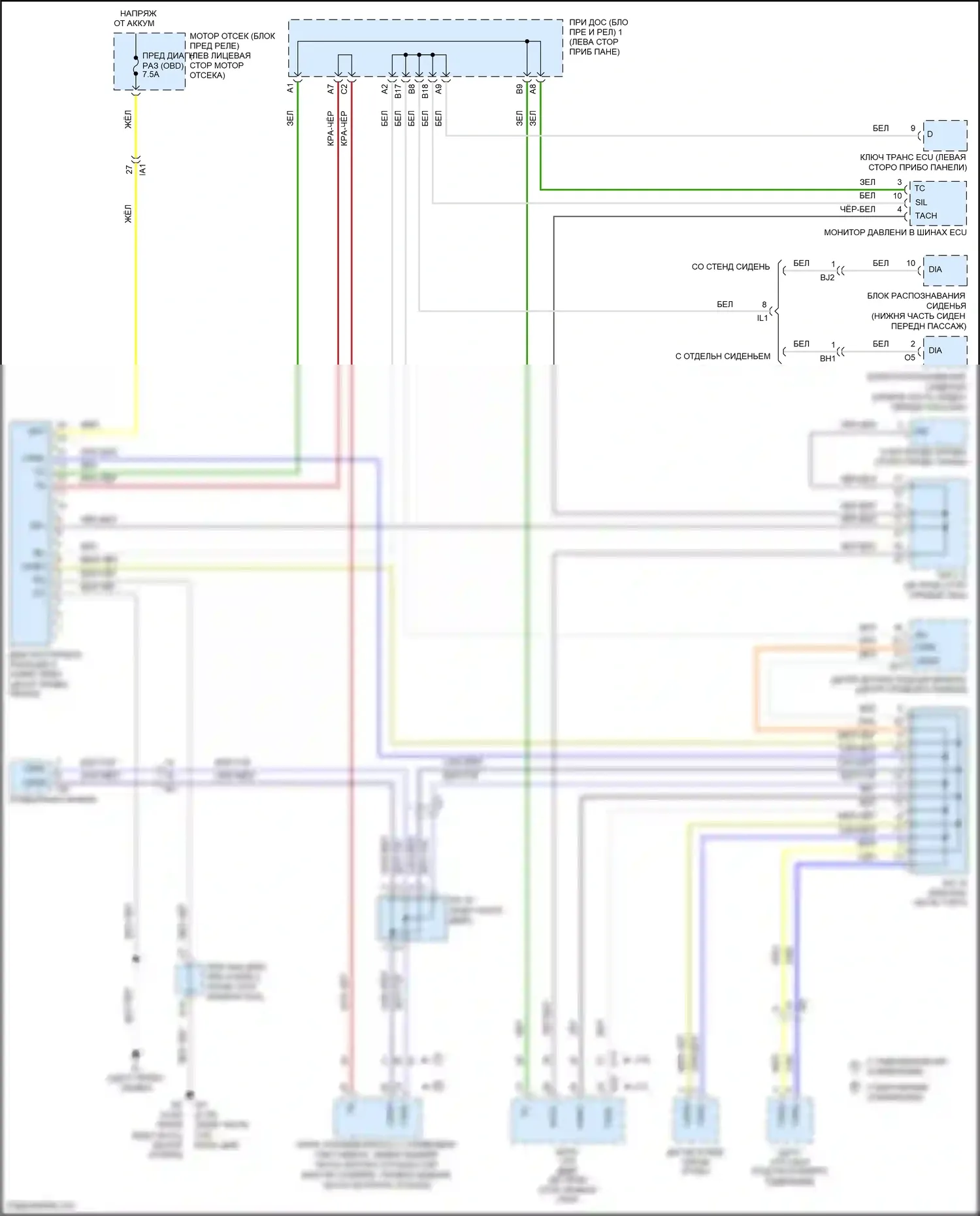 Tacoma Toyota II рестайлинг (2011-2015): Can шина электросхема 