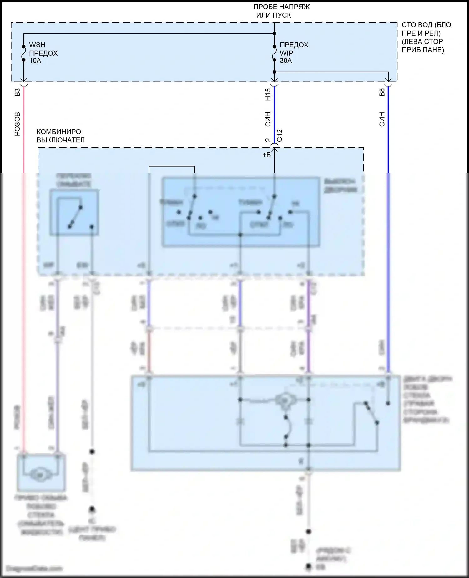 Tacoma Toyota II рестайлинг (2011-2015): 2-ступенчатая электросхема дворников и омывателей 