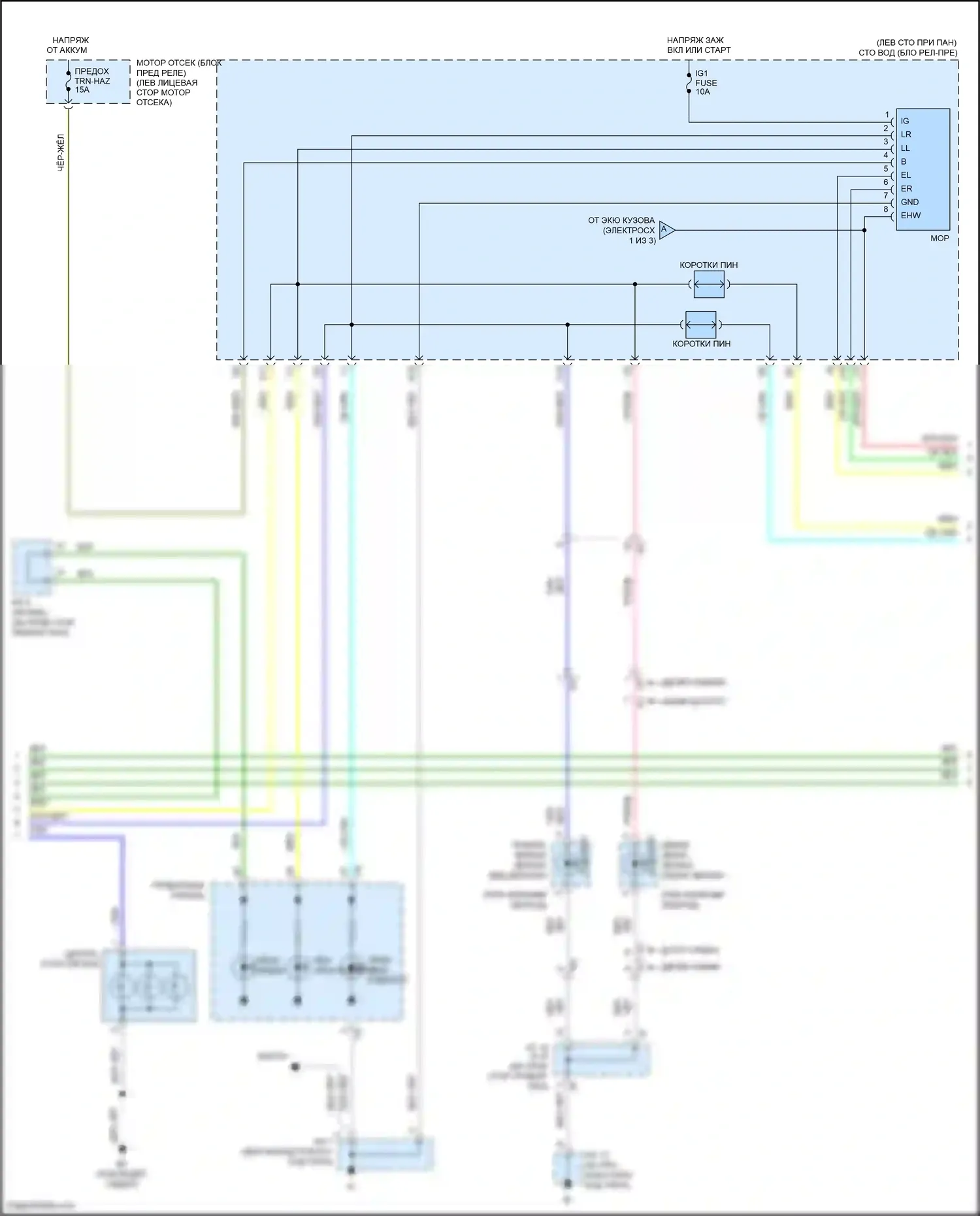 Tacoma Toyota II рестайлинг (2011-2015): Электросхема фар и фонарей, без буксировки прицепа (2 из 3) 
