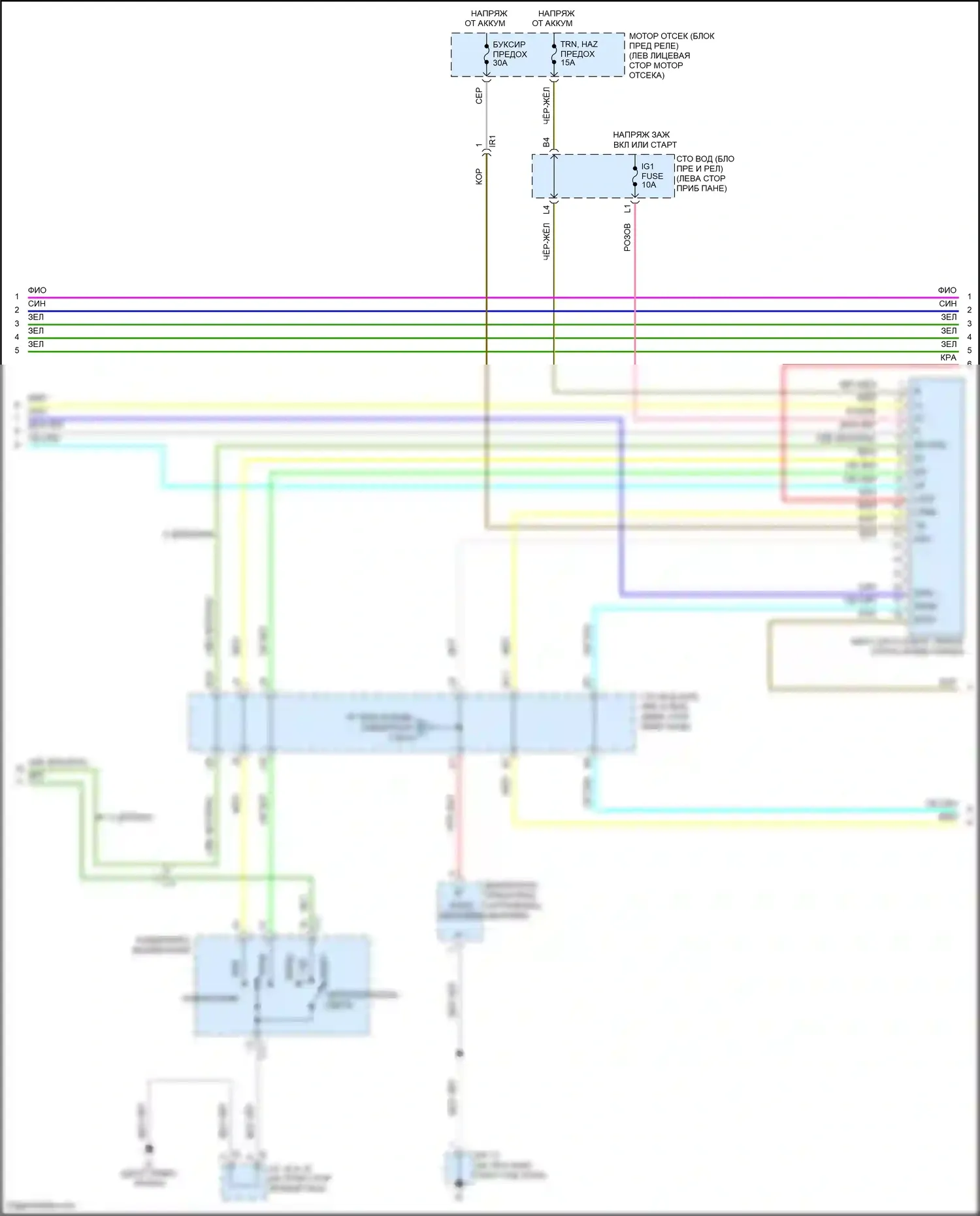 Tacoma Toyota II рестайлинг (2011-2015): Электросхема фар и фонарей с прицепом (3 из 4) 