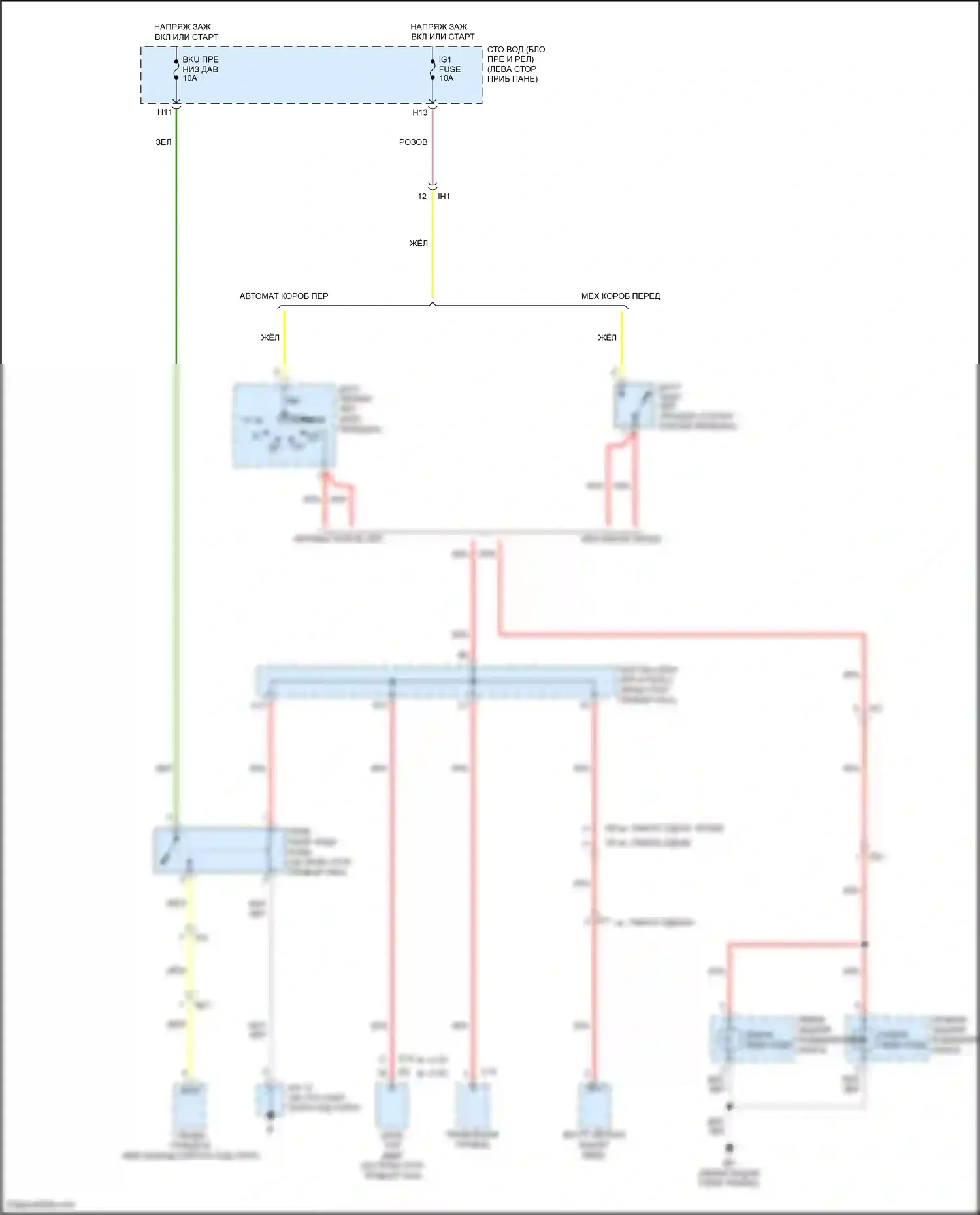 Tacoma Toyota II рестайлинг (2011-2015): Электросхема фонарей заднего хода 