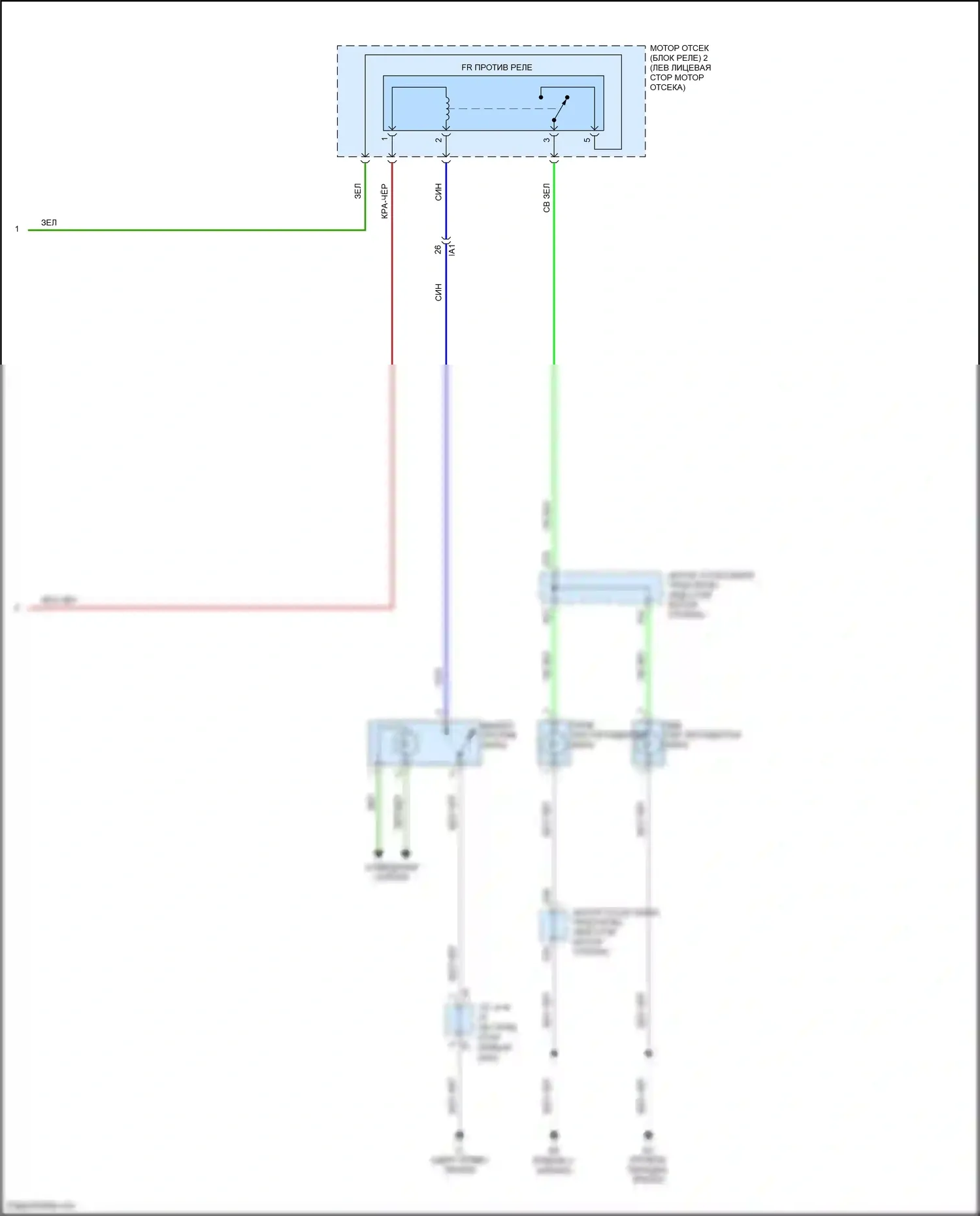 Tacoma Toyota II рестайлинг (2011-2015): Электросхема фар (2 из 2) 