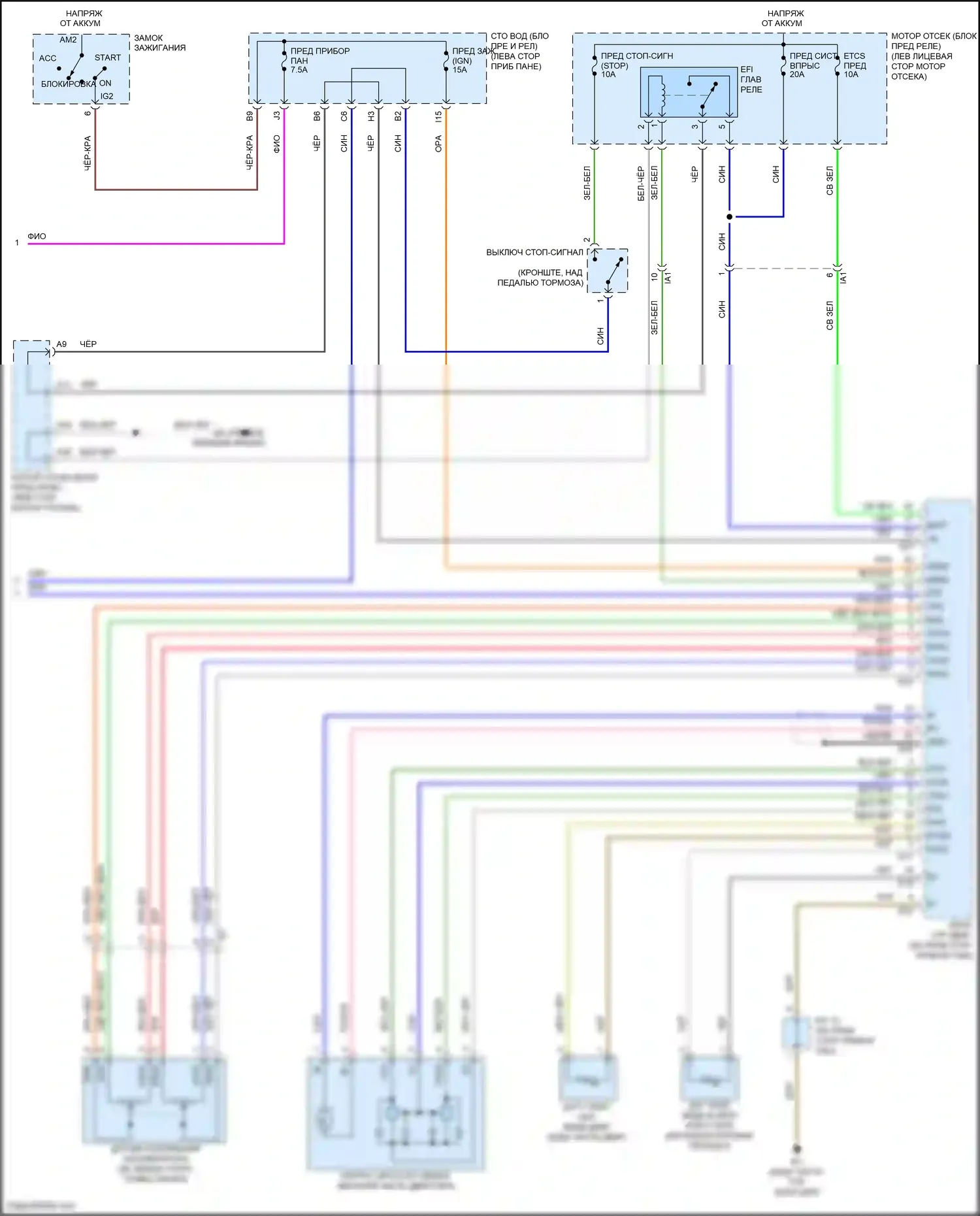 Tacoma Toyota II рестайлинг (2011-2015): 2.7l, электросхема автоматической коробки передач (2 из 2) 