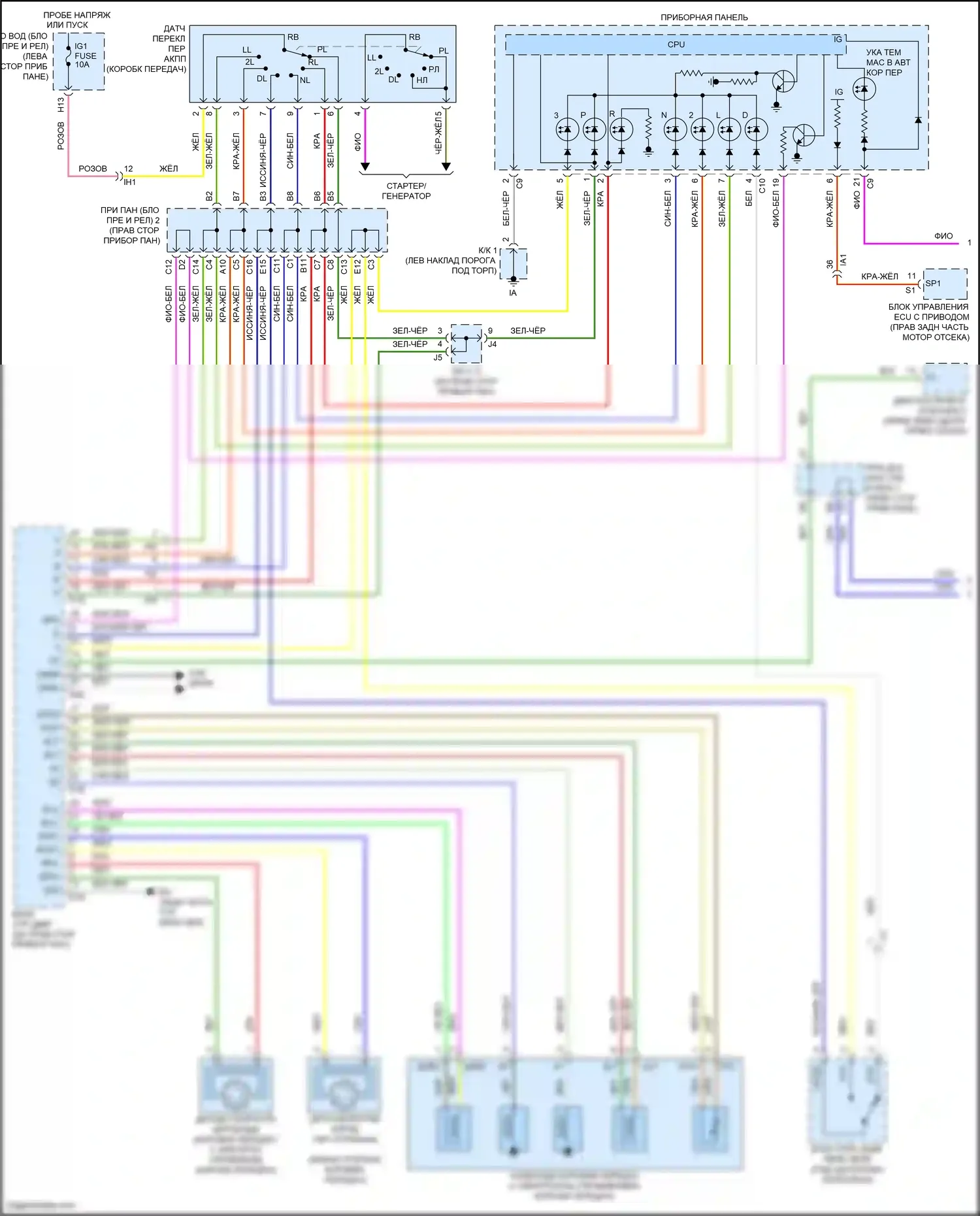 Tacoma Toyota II рестайлинг (2011-2015): 2.7l, электросхема соединений автоматической коробки передач (1 из 2) 