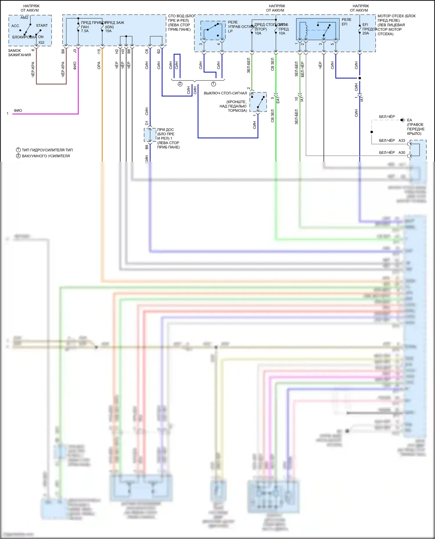 Tacoma Toyota II рестайлинг (2011-2015): 4.0l, электросхема соединений автоматической коробки передач (2 из 2) 