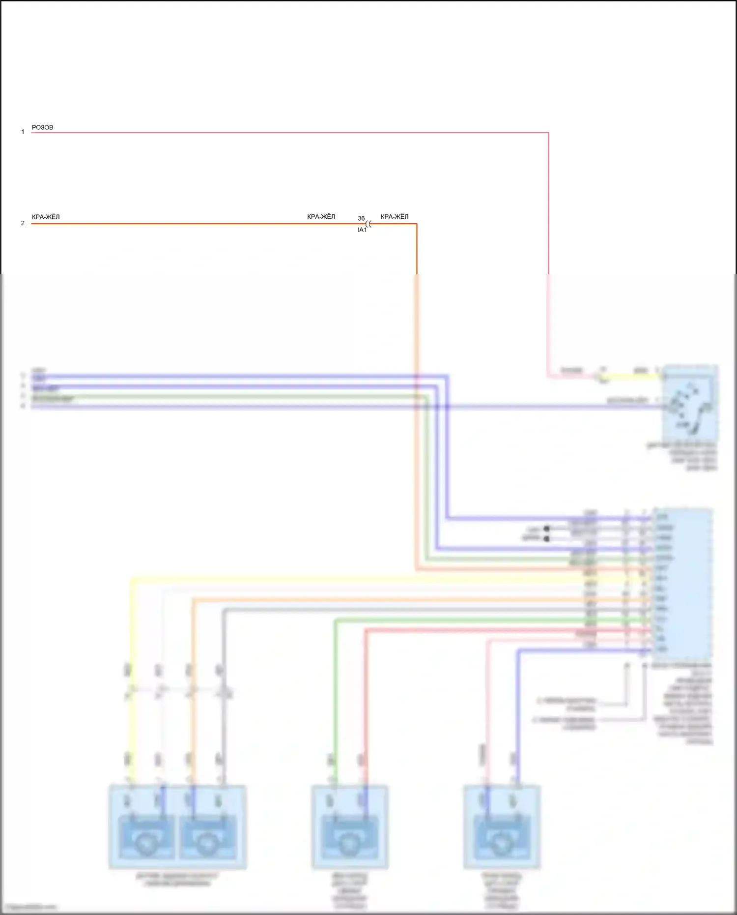 Tacoma Toyota II рестайлинг (2011-2015): 4.0l, электросхема круиз-контроля (2 из 2) 