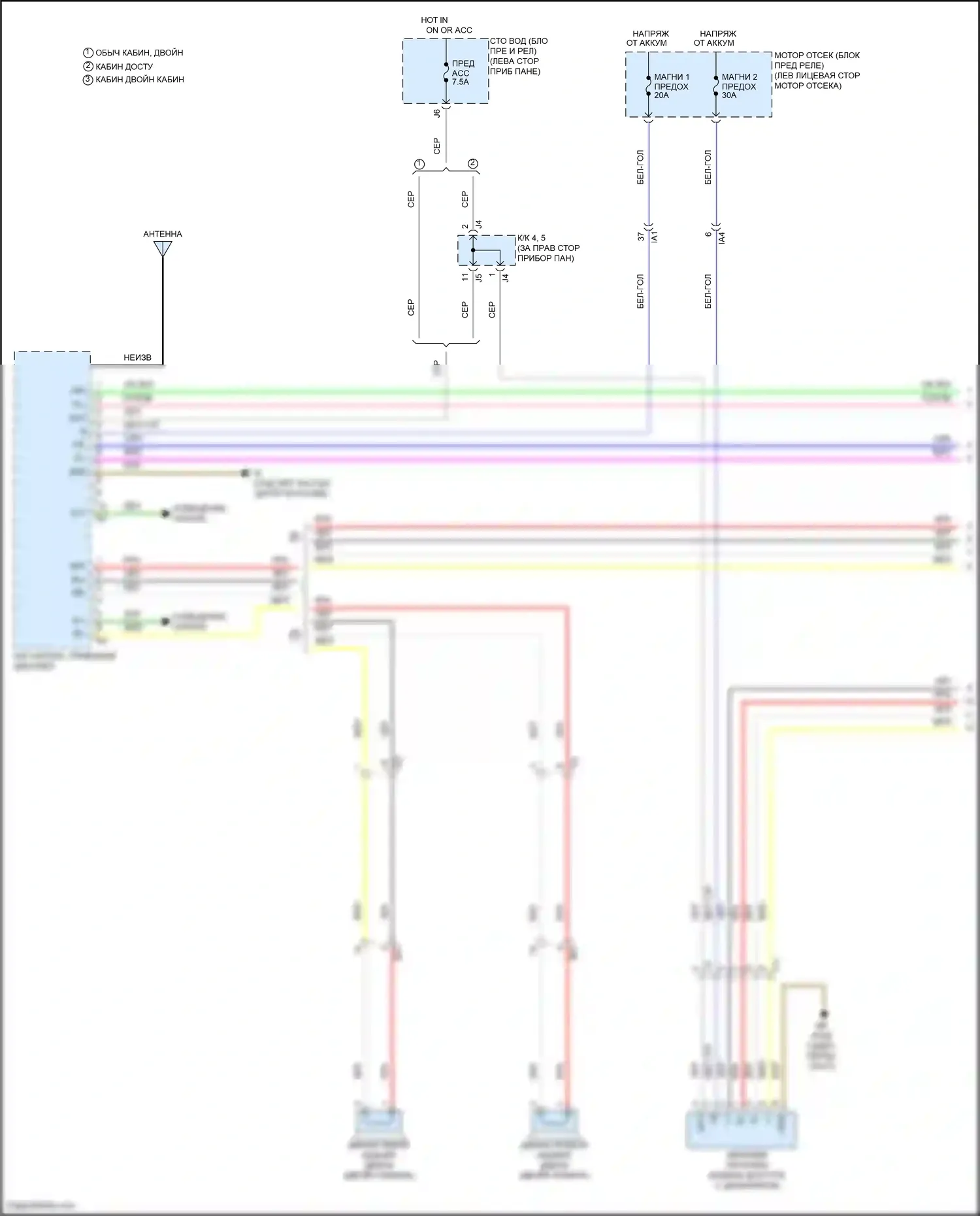 Tacoma Toyota II рестайлинг (2011-2015): Электросхема магнитолы, без навигации (1 из 3) 