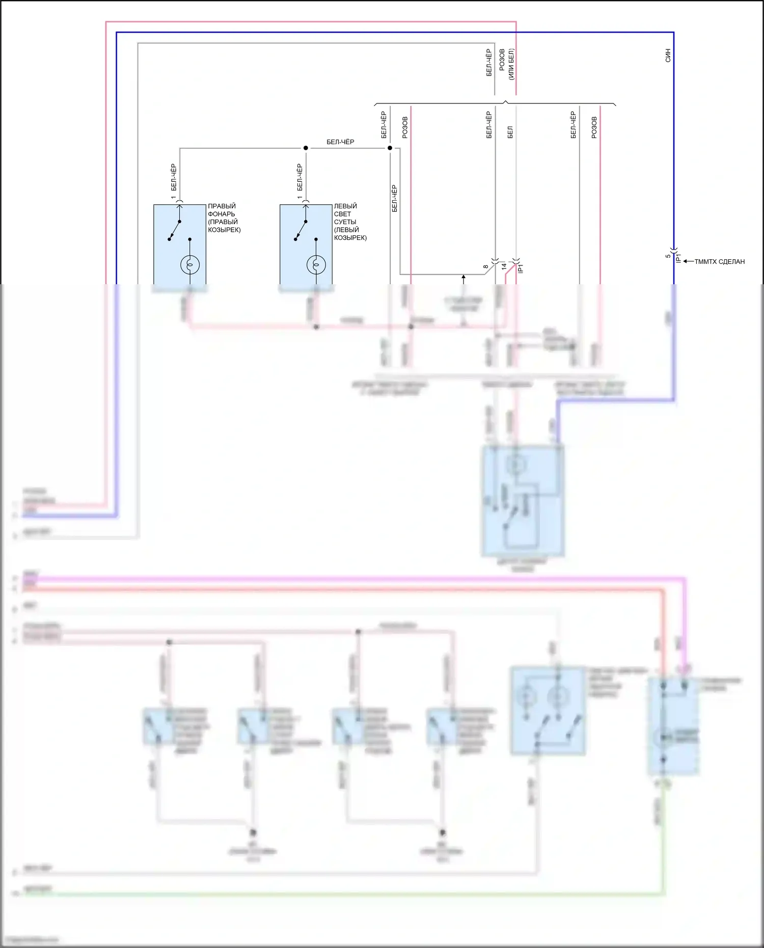Tacoma Toyota II рестайлинг (2011-2015): Электросхема освещения салона (2 из 2) 