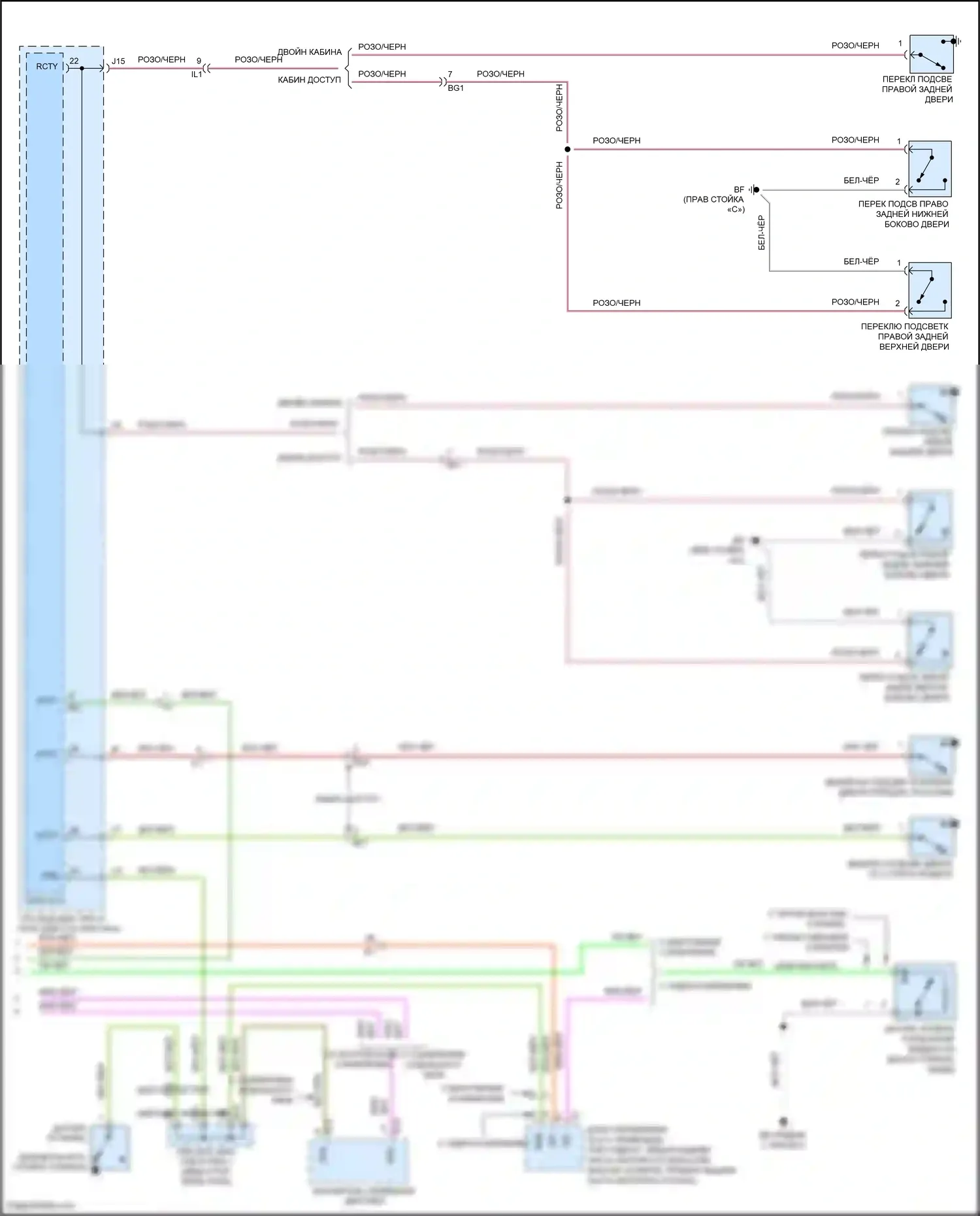 Tacoma Toyota II рестайлинг (2011-2015): Электросхема приборной панели (2 из 2) 