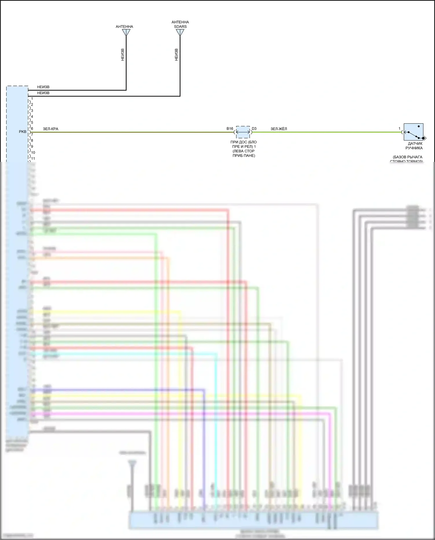 Tacoma Toyota II рестайлинг (2011-2015): Электросхема навигации (1 из 4) 