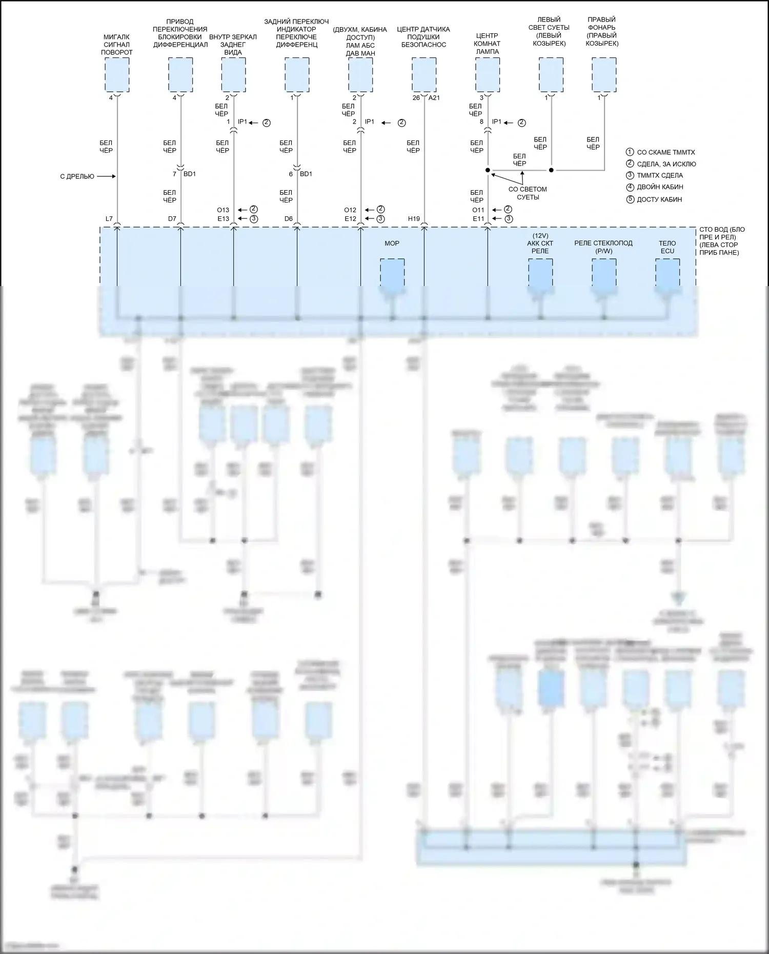 Tacoma Toyota II рестайлинг (2011-2015): Электросхема точек подключения масс (3 из 4) 