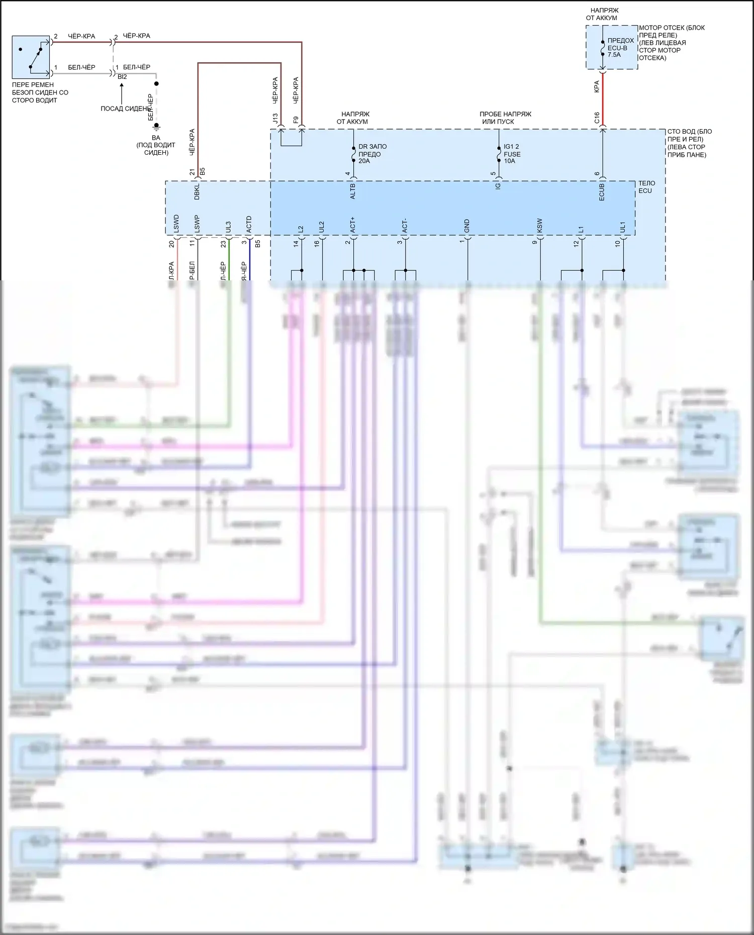 Tacoma Toyota II рестайлинг (2011-2015): Электросхема центрального замка, без ключа 