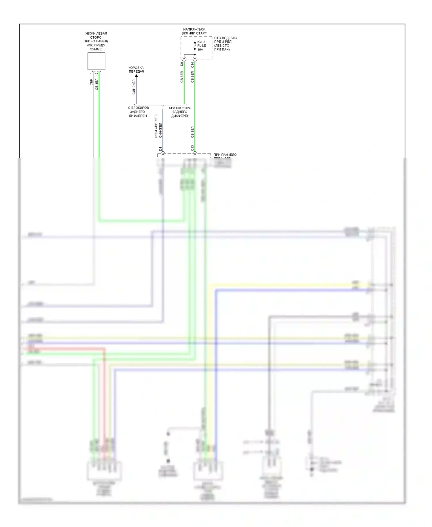 Tacoma Toyota II (2004-2011): Антиблокировочная система abs электросхема, без vsc (3 из 3) 