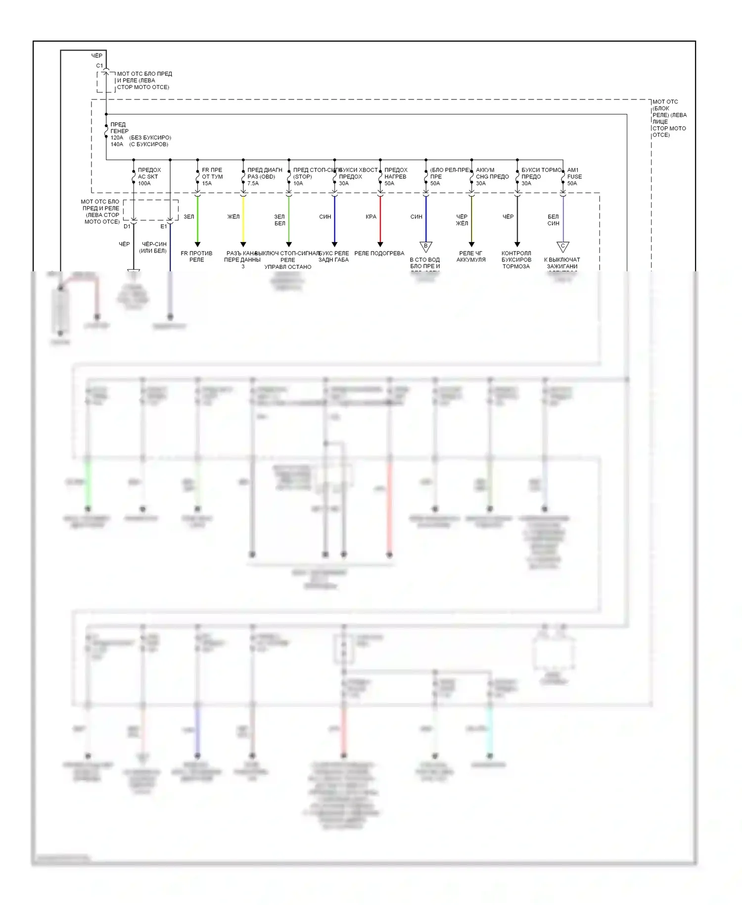 Tacoma Toyota II (2004-2011): Электросхема блока предохранителей реле (1 из 3) 