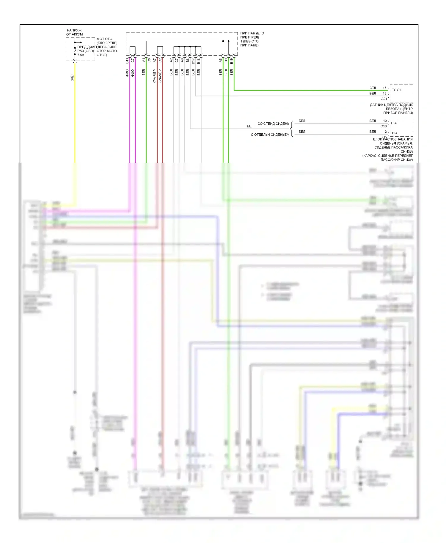 Tacoma Toyota II (2004-2011): Can шина электросхема 