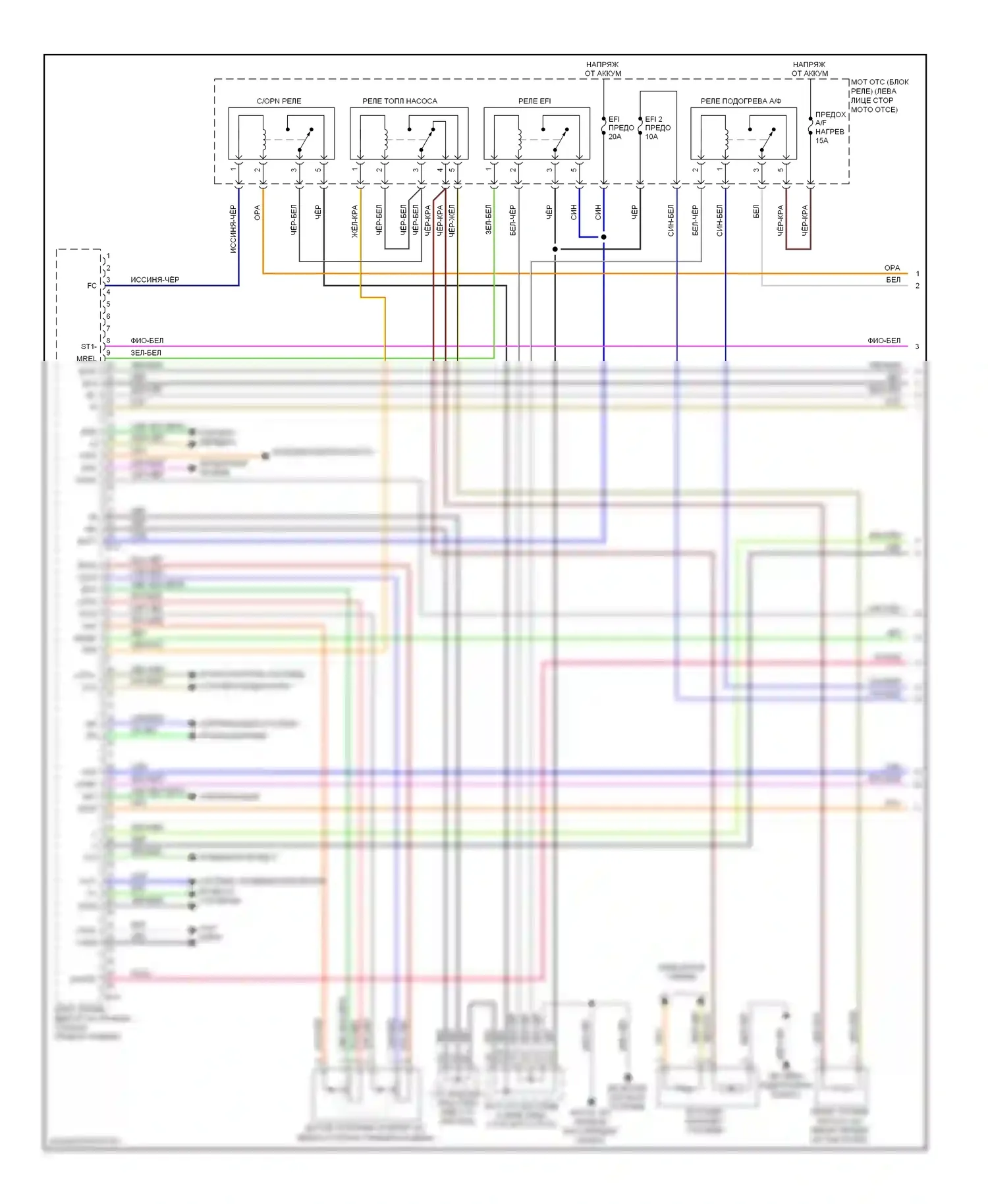 Tacoma Toyota II (2004-2011): Электросхема двигателя 4.0l (1 из 7) 