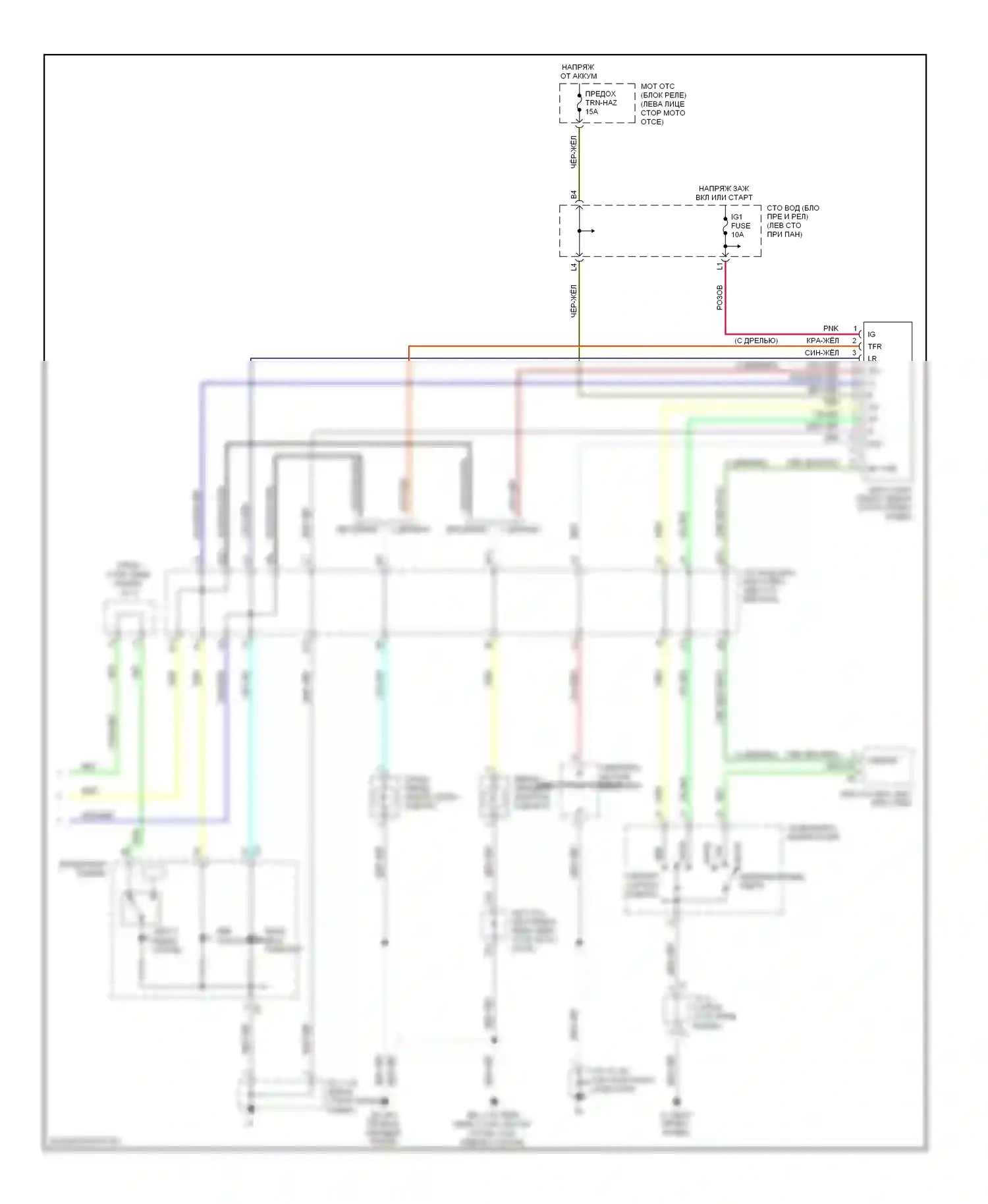 Tacoma Toyota II (2004-2011): Электросхема фар и фонарей, без буксировки прицепа (2 из 2) 