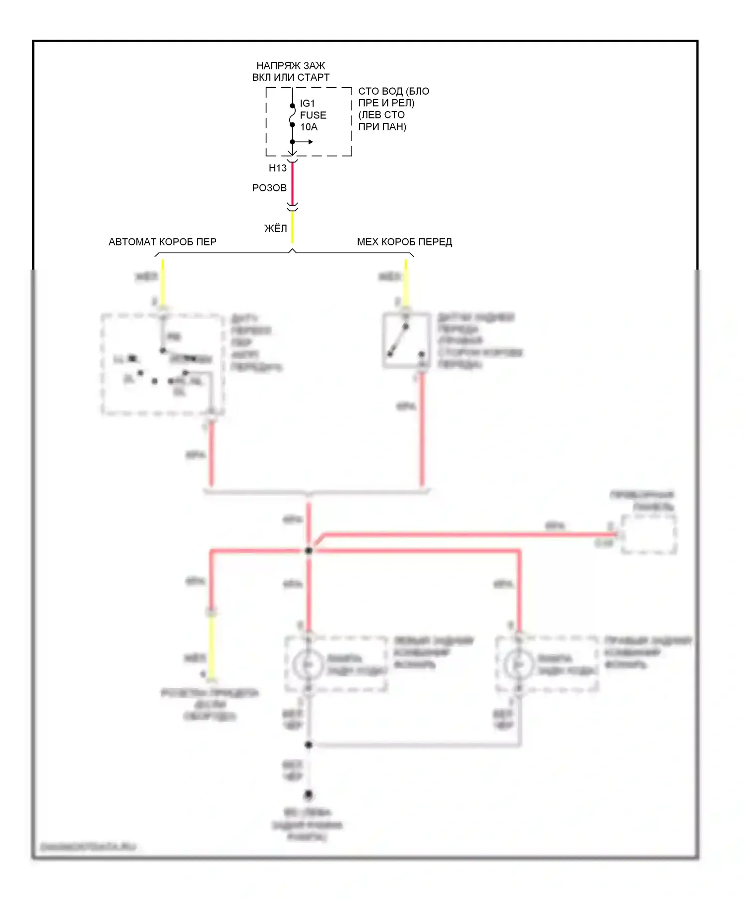 Tacoma Toyota II (2004-2011): Электросхема фонарей заднего хода 