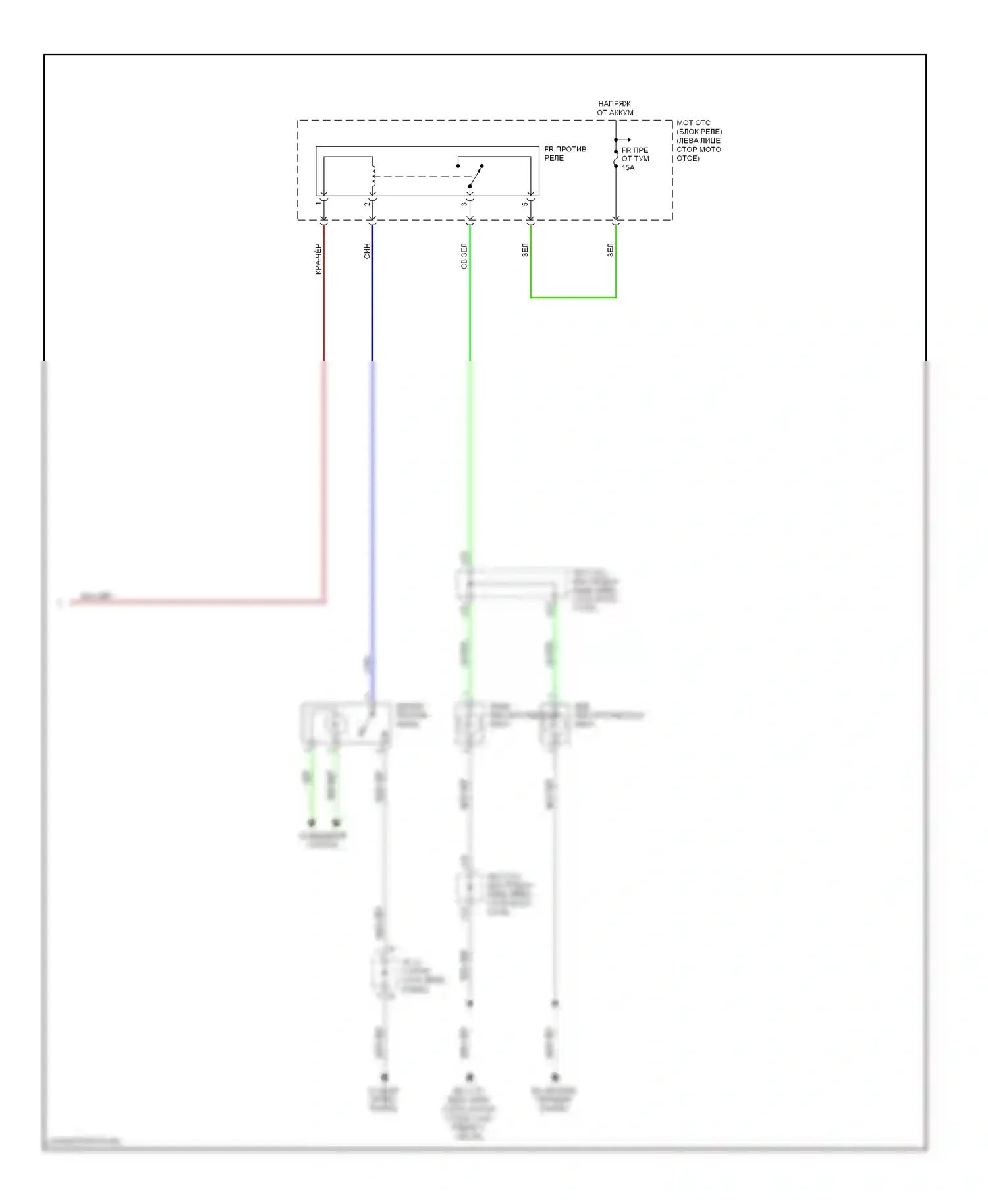 Tacoma Toyota II (2004-2011): Электросхема фар (2 из 2) 