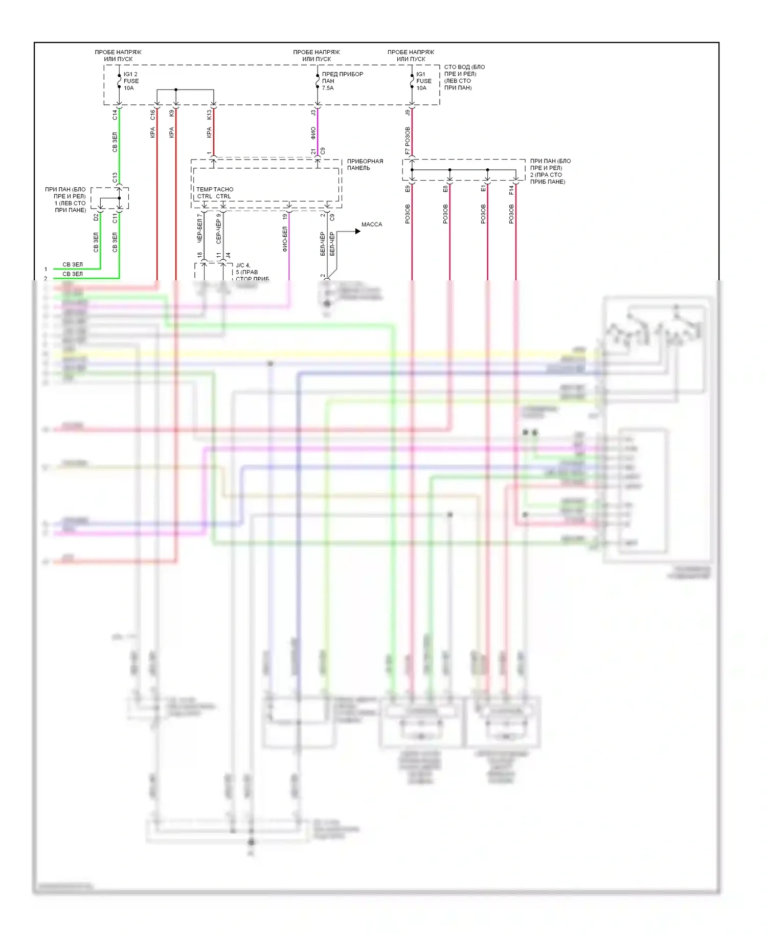 Tacoma Toyota II (2004-2011): Электросхема ручного кондиционера (2 из 2) 