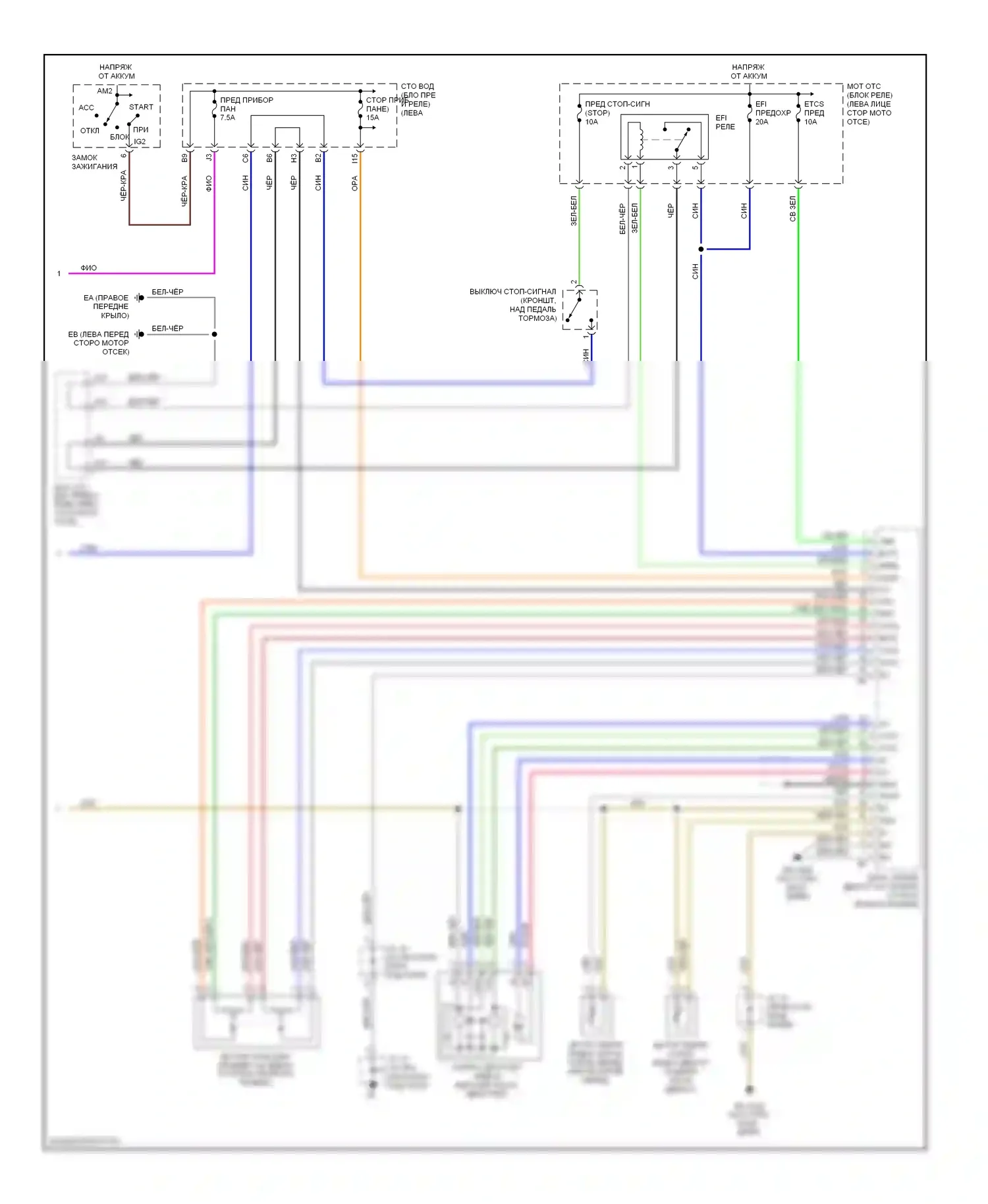 Tacoma Toyota II (2004-2011): 2.7l, электросхема автоматической коробки передач (2 из 2) 
