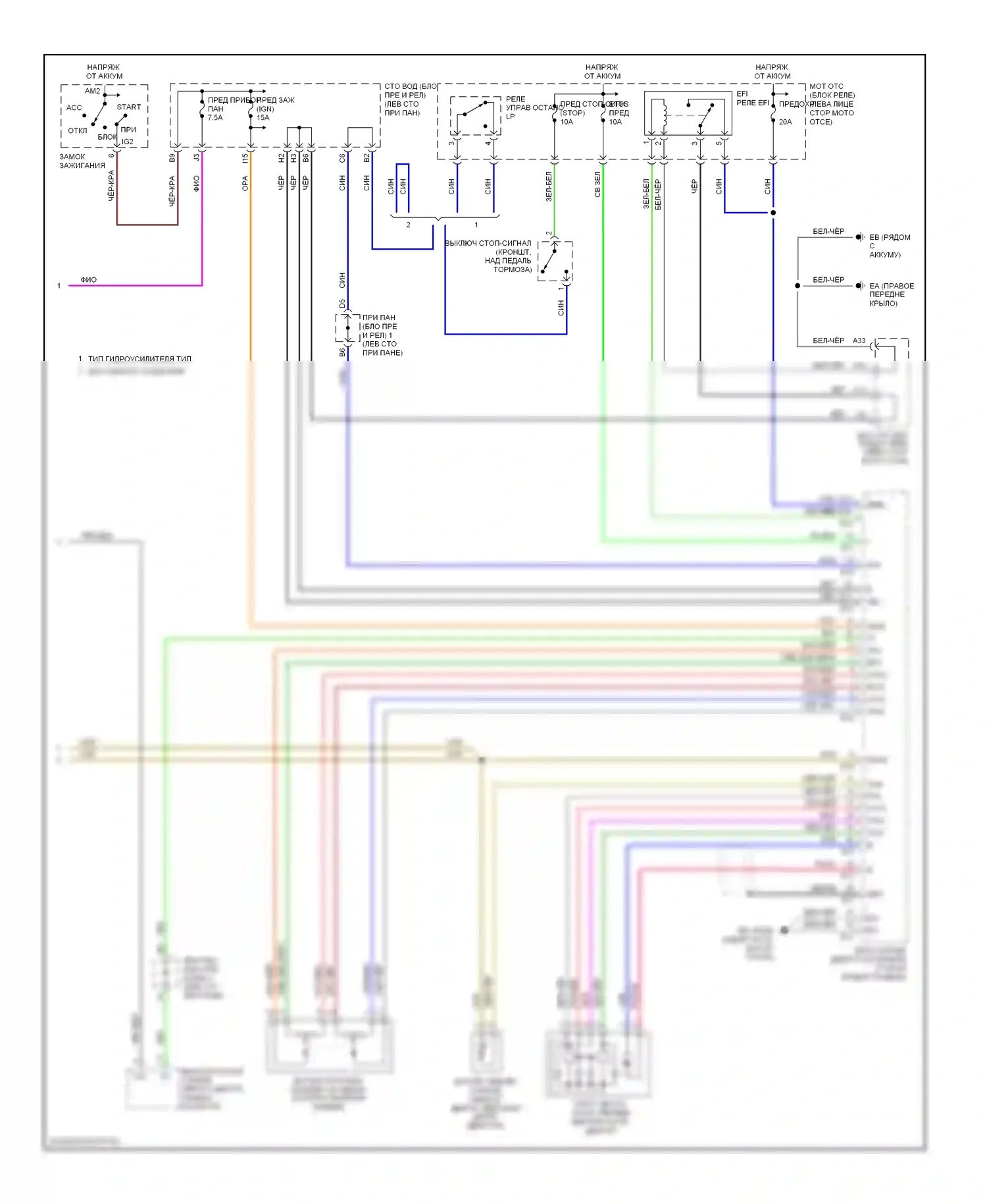 Tacoma Toyota II (2004-2011): 4.0l, электросхема соединений автоматической коробки передач (2 из 2) 
