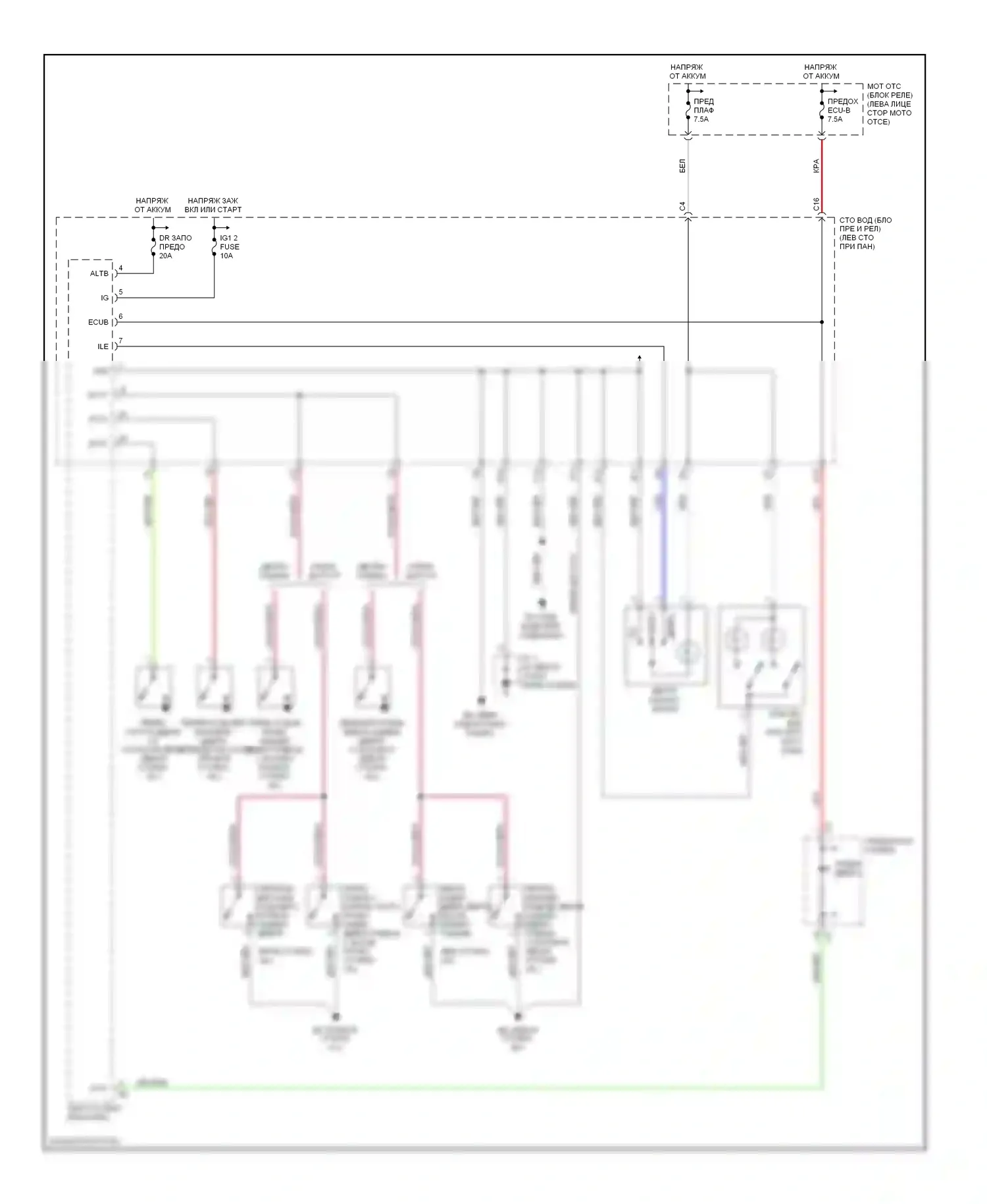 Tacoma Toyota II (2004-2011): Электросхема освещения салона 