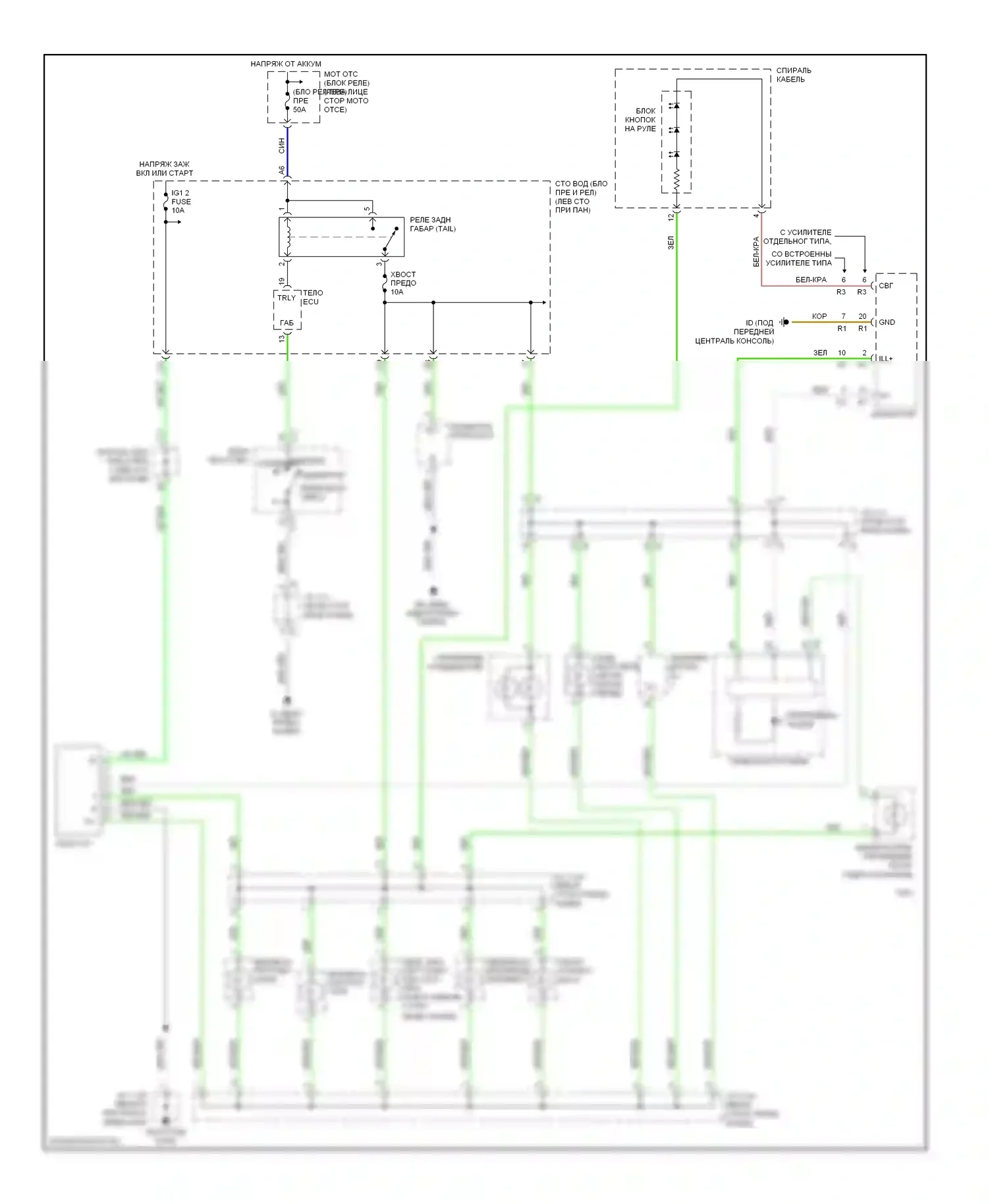 Tacoma Toyota II (2004-2011): Электросхема подсветки приборной панели 