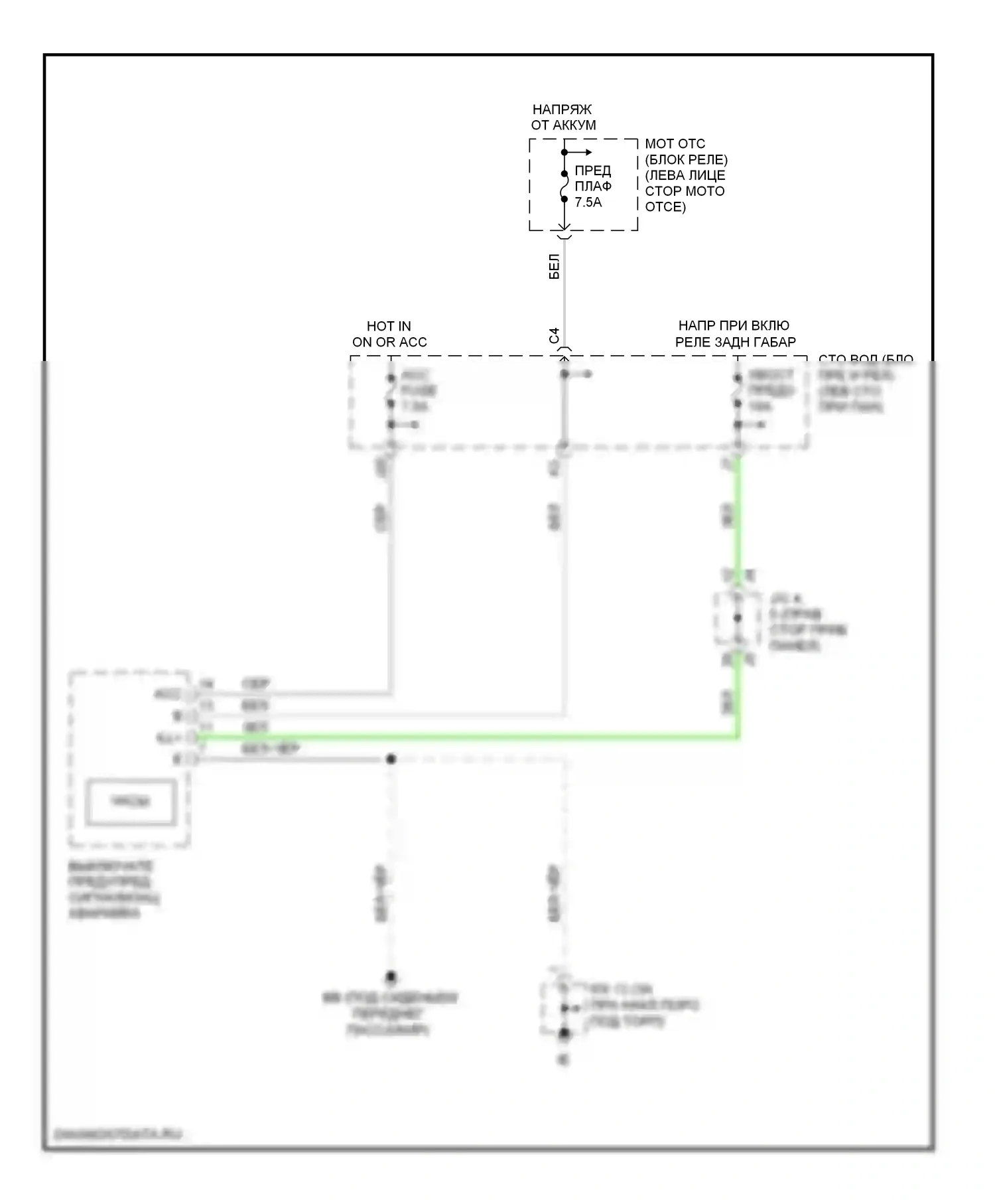 Tacoma Toyota II (2004-2011): Электросхема часов 