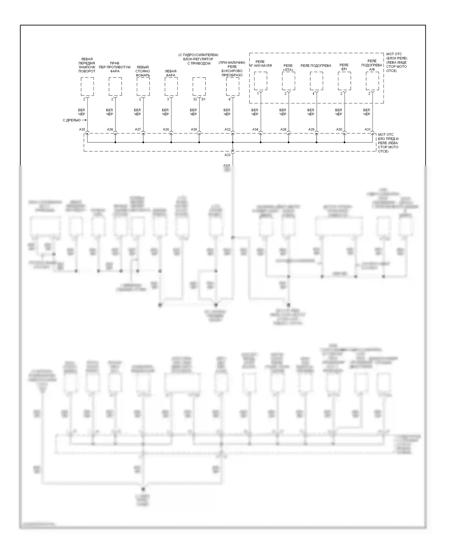 Tacoma Toyota II (2004-2011): Электросхема точек подключения масс (4 из 4) 