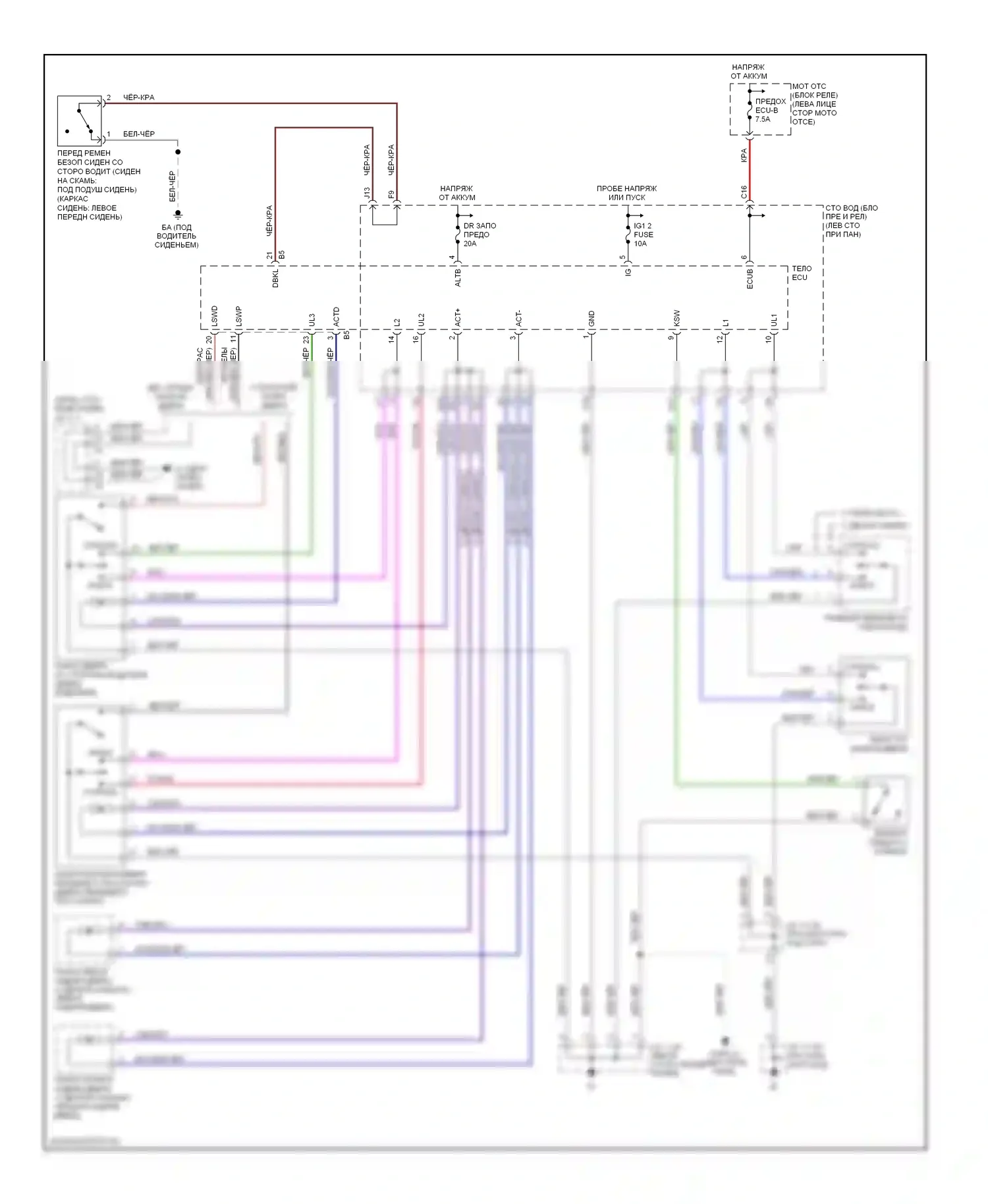 Tacoma Toyota II (2004-2011): Электросхема центрального замка, без ключа 