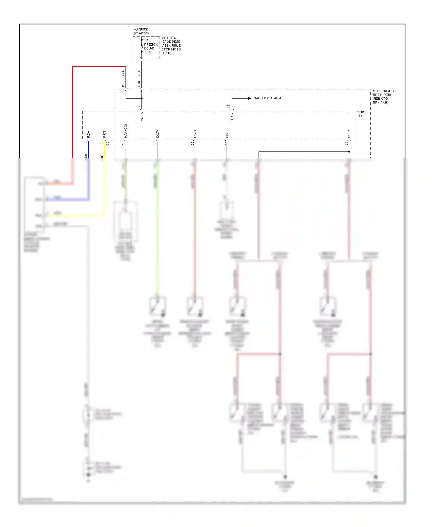 Tacoma Toyota II (2004-2011): Электросхема центрального замка, с бесключевым доступом (2 из 2) 