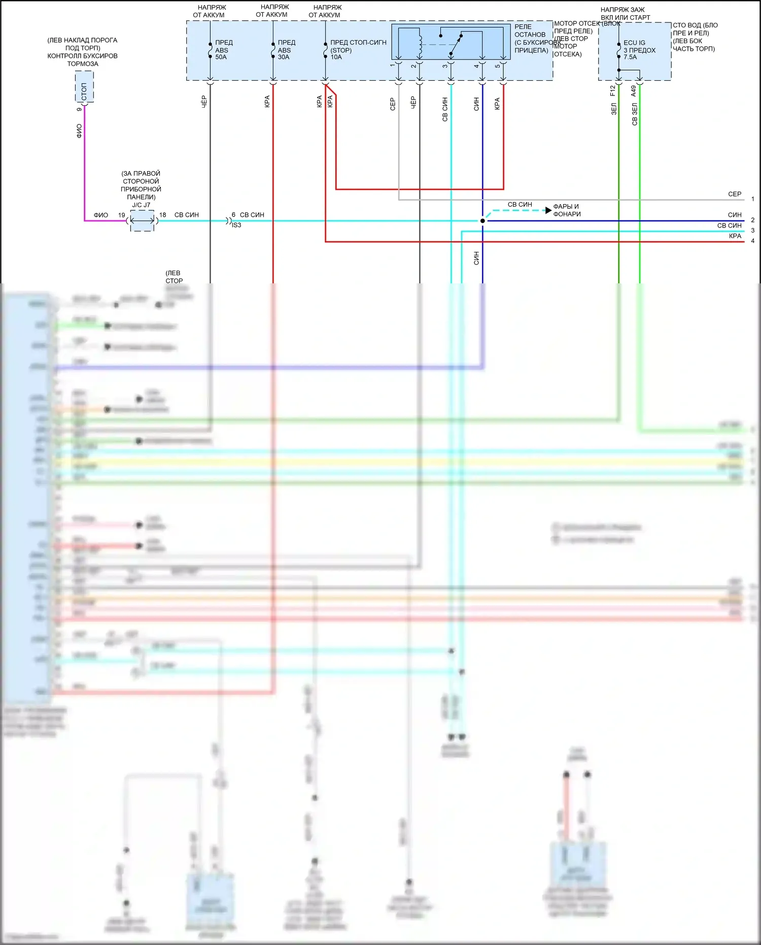 Tacoma Toyota III (2015-2023): Антиблокировочная система abs электросхема, тип вакуумного усилителя (1 из 2) 