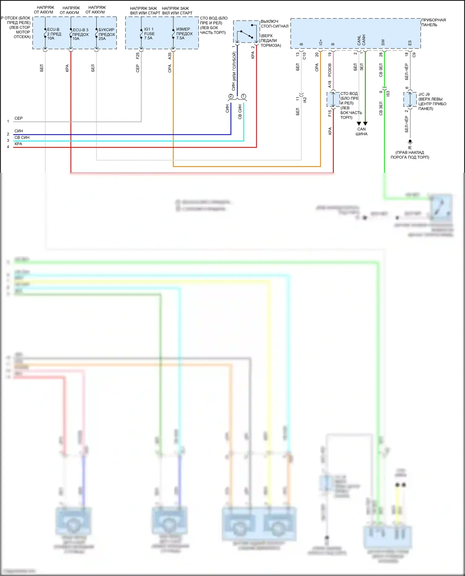 Tacoma Toyota III (2015-2023): Антиблокировочная система abs электросхема, тип вакуумного усилителя (2 из 2) 