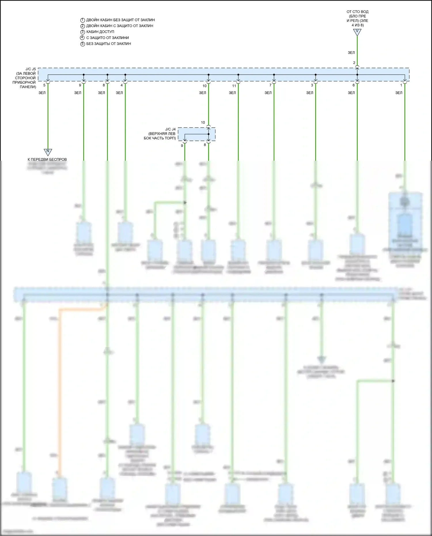 Tacoma Toyota III (2015-2023): Электросхема блока предохранителей реле (8 из 8) 